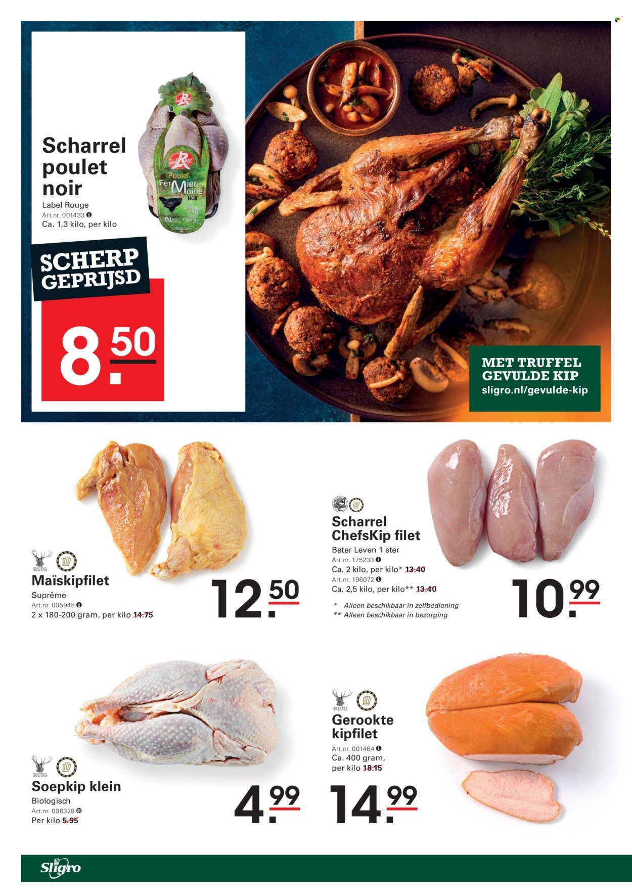 SLIGRO folder - Wijn (2025-10-30 - 2025-11-17)