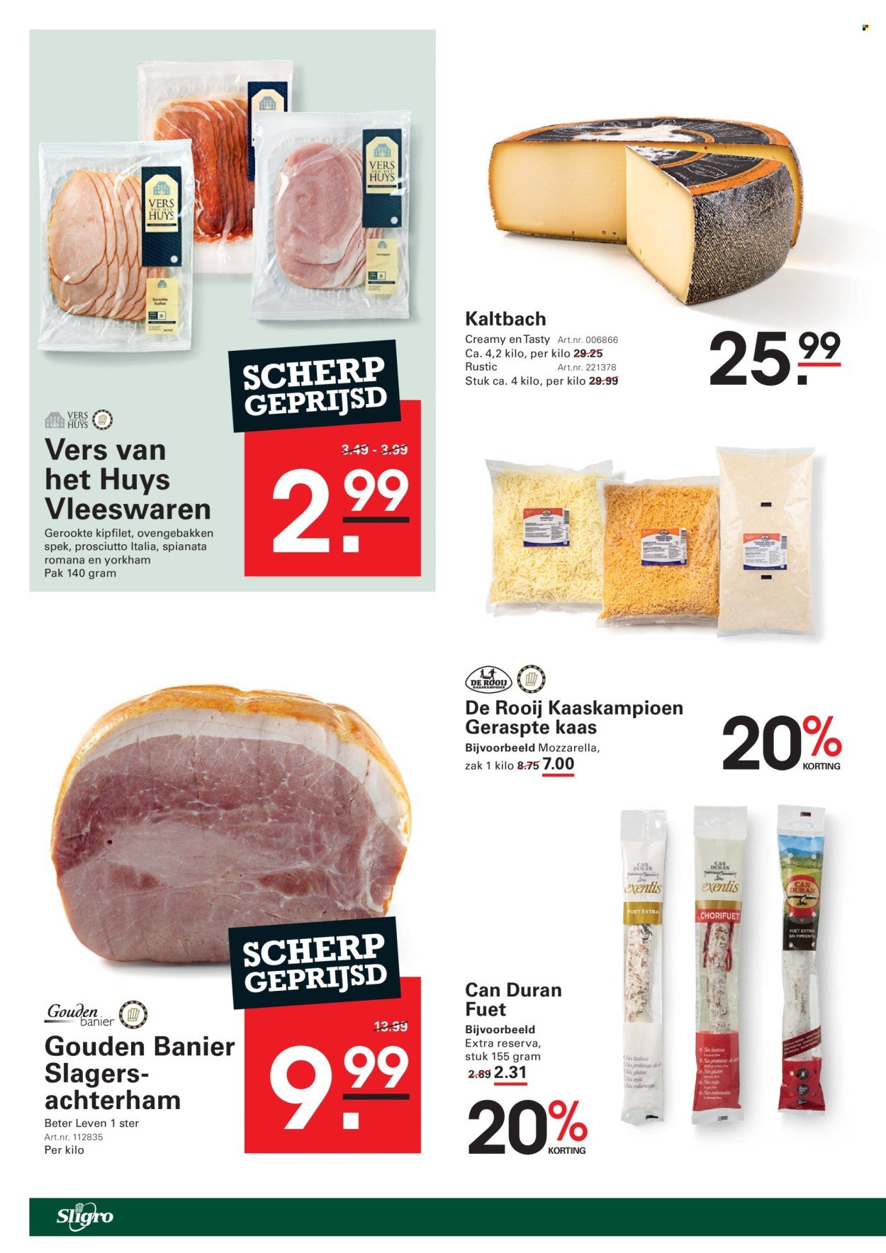 SLIGRO folder - Wijn (2025-10-30 - 2025-11-17)