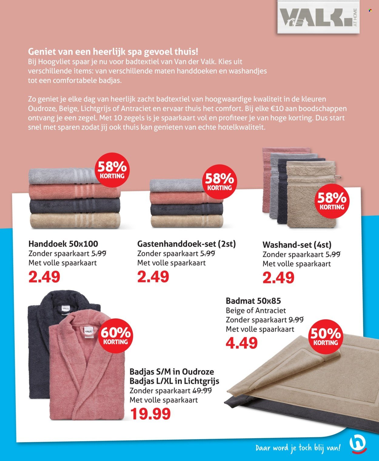 HOOGVLIET folder - Van woensdag 27 mei 2026