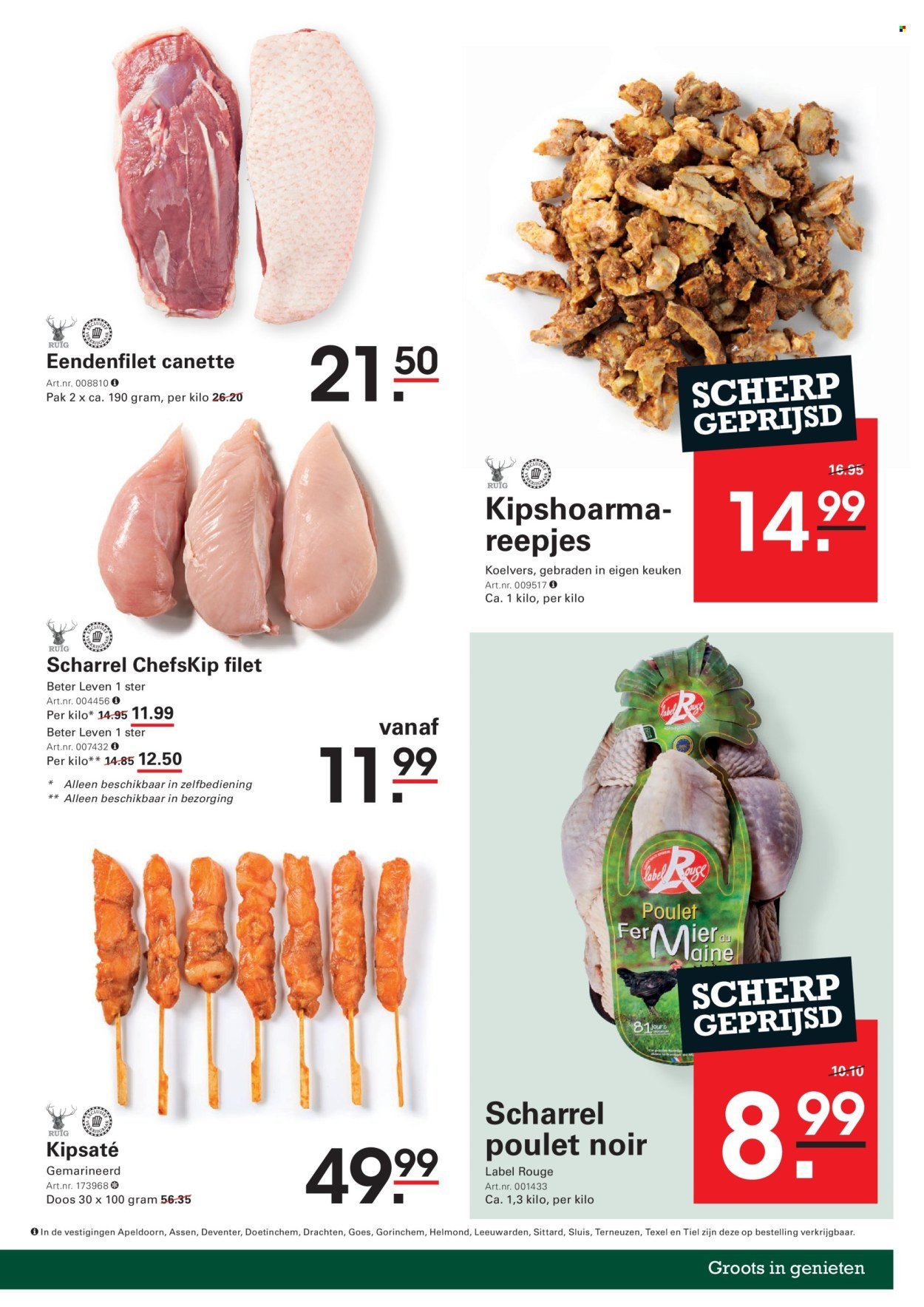 SLIGRO folder - Wijn