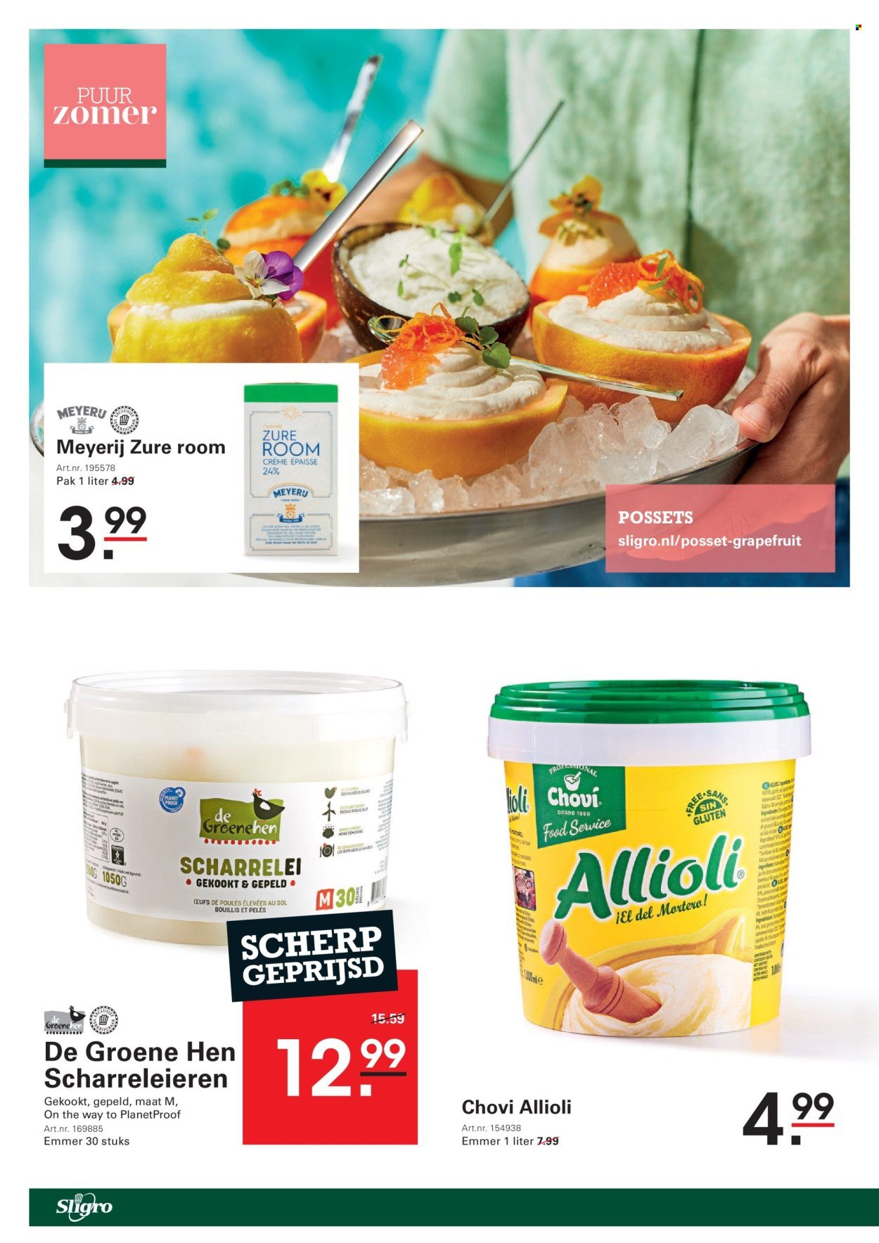 SLIGRO folder - Wijn