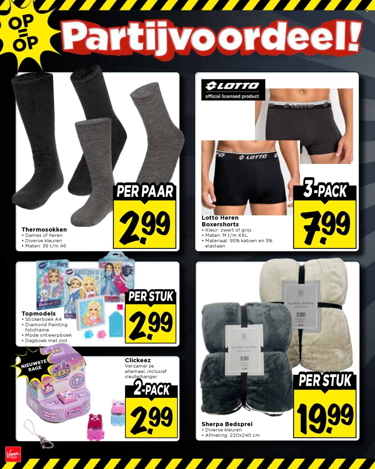 VOMAR folder - Van zondag 21 december 2025