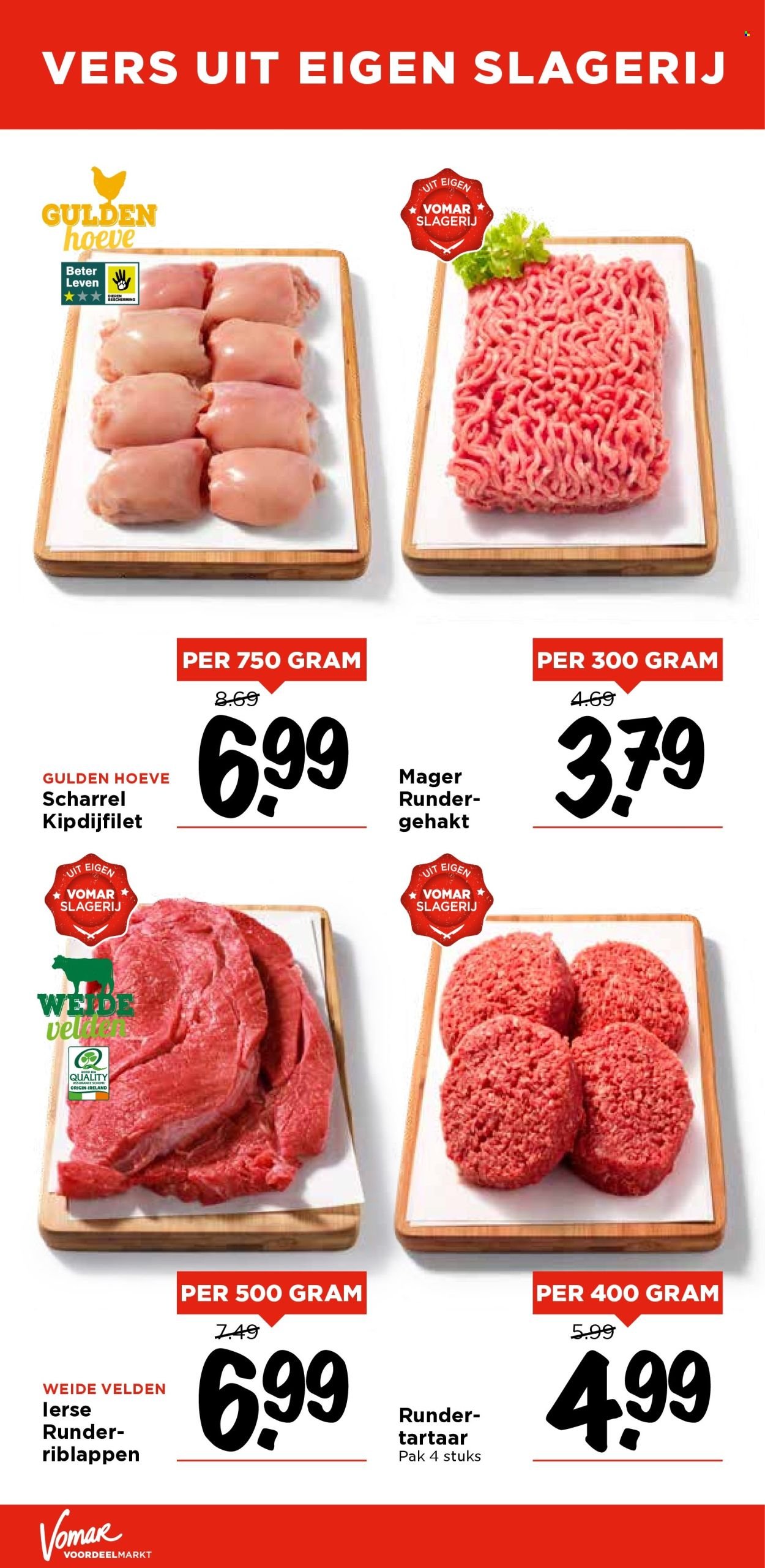 VOMAR folder - Van woensdag 30 juli 2025 (2025-07-30 - 2025-08-02)