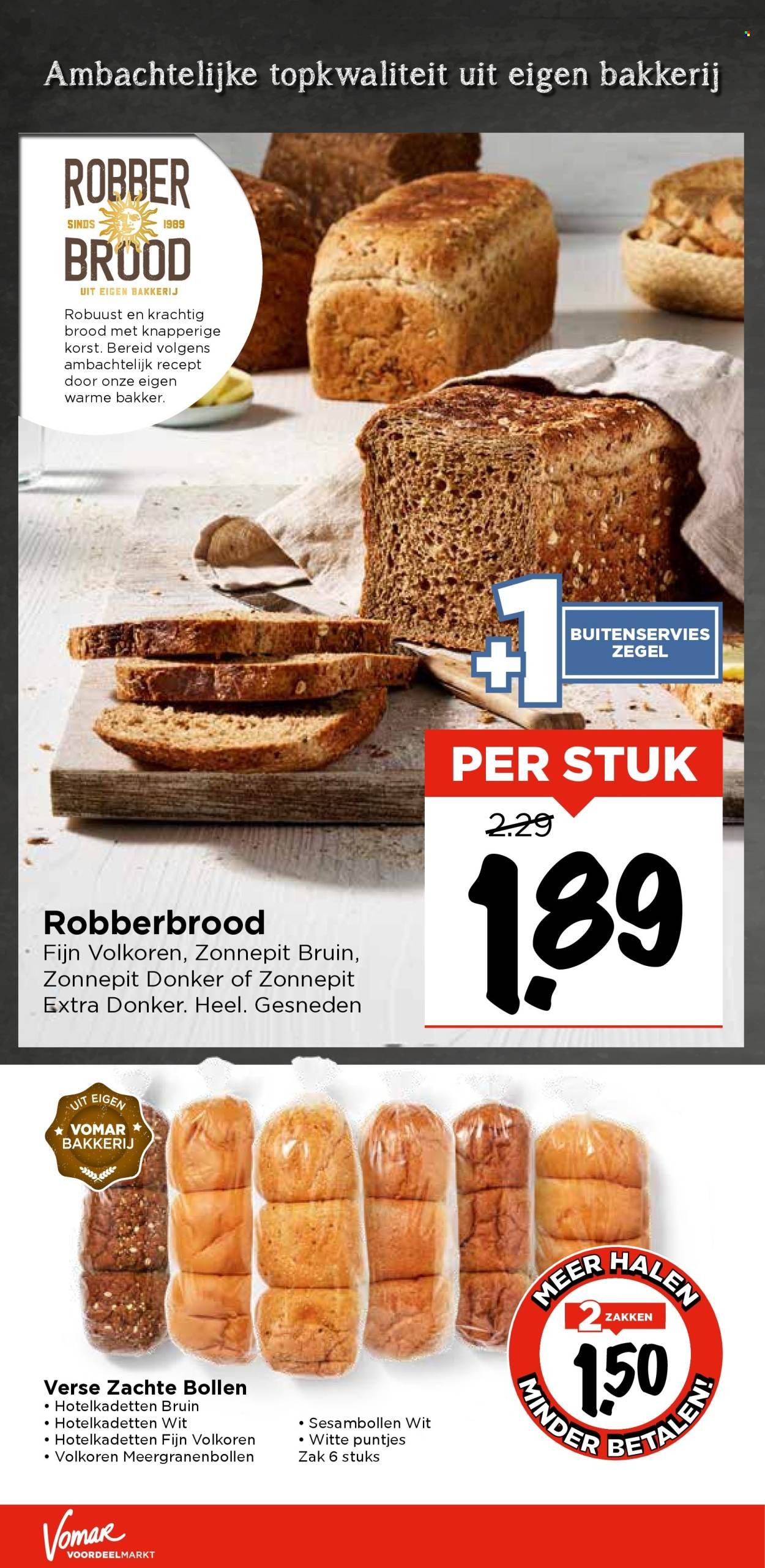 VOMAR folder - Van woensdag 30 juli 2025 (2025-07-30 - 2025-08-02)