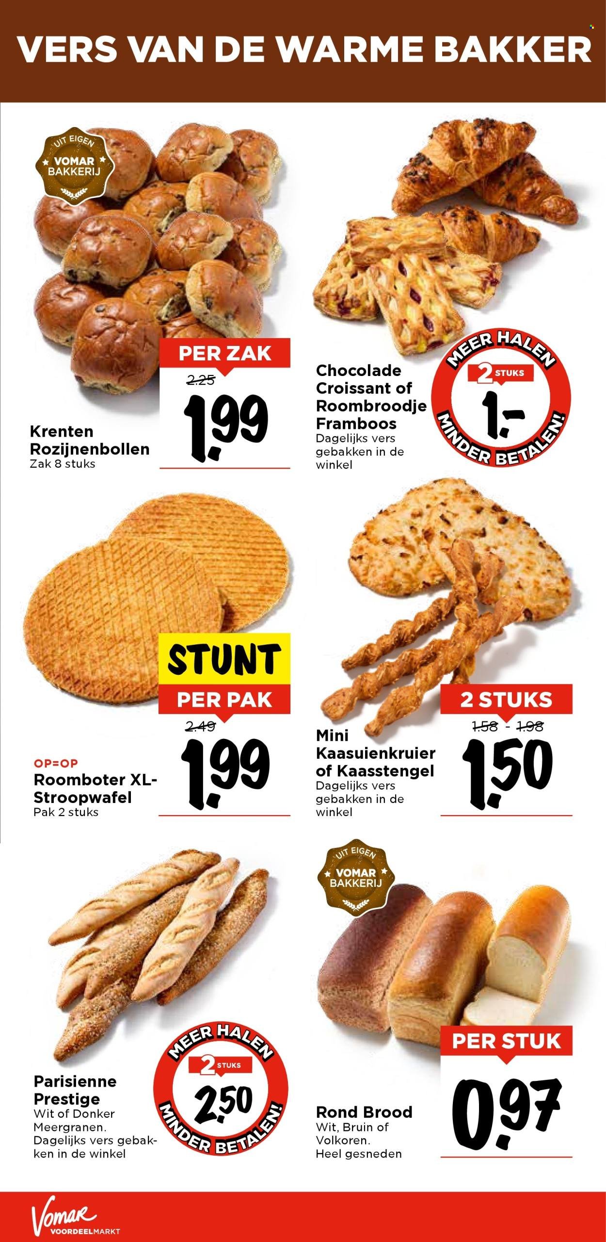 VOMAR folder - Van woensdag 30 juli 2025 (2025-07-30 - 2025-08-02)