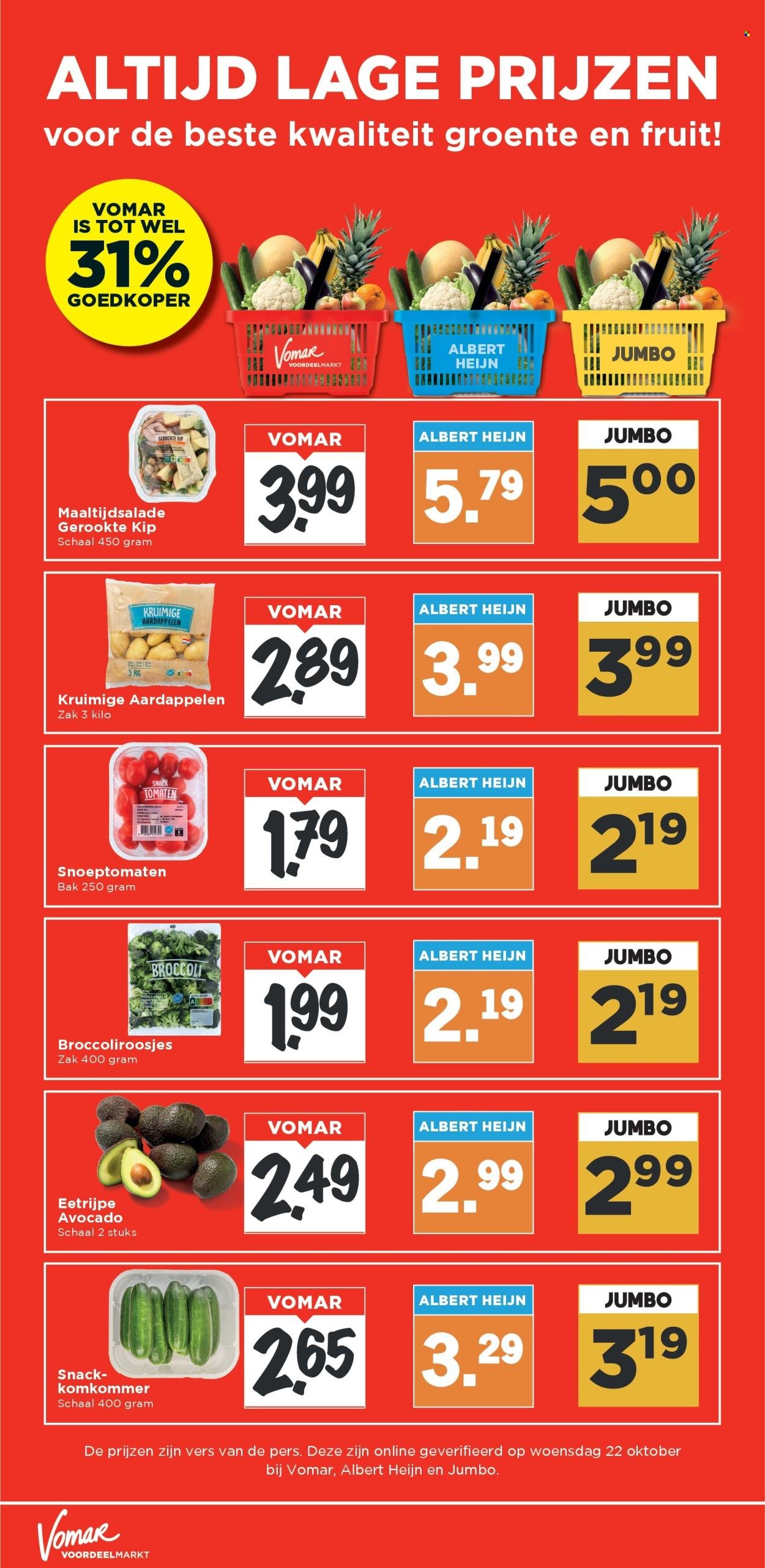 VOMAR folder - Van zondag 2 november 2025 (2025-11-02 - 2025-11-08)