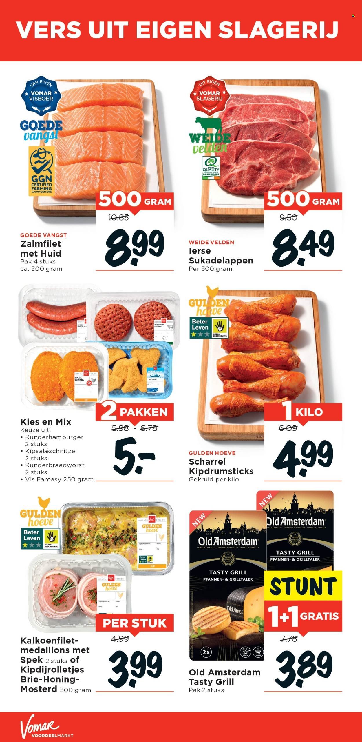 VOMAR folder - Van zondag 2 november 2025 (2025-11-02 - 2025-11-08)