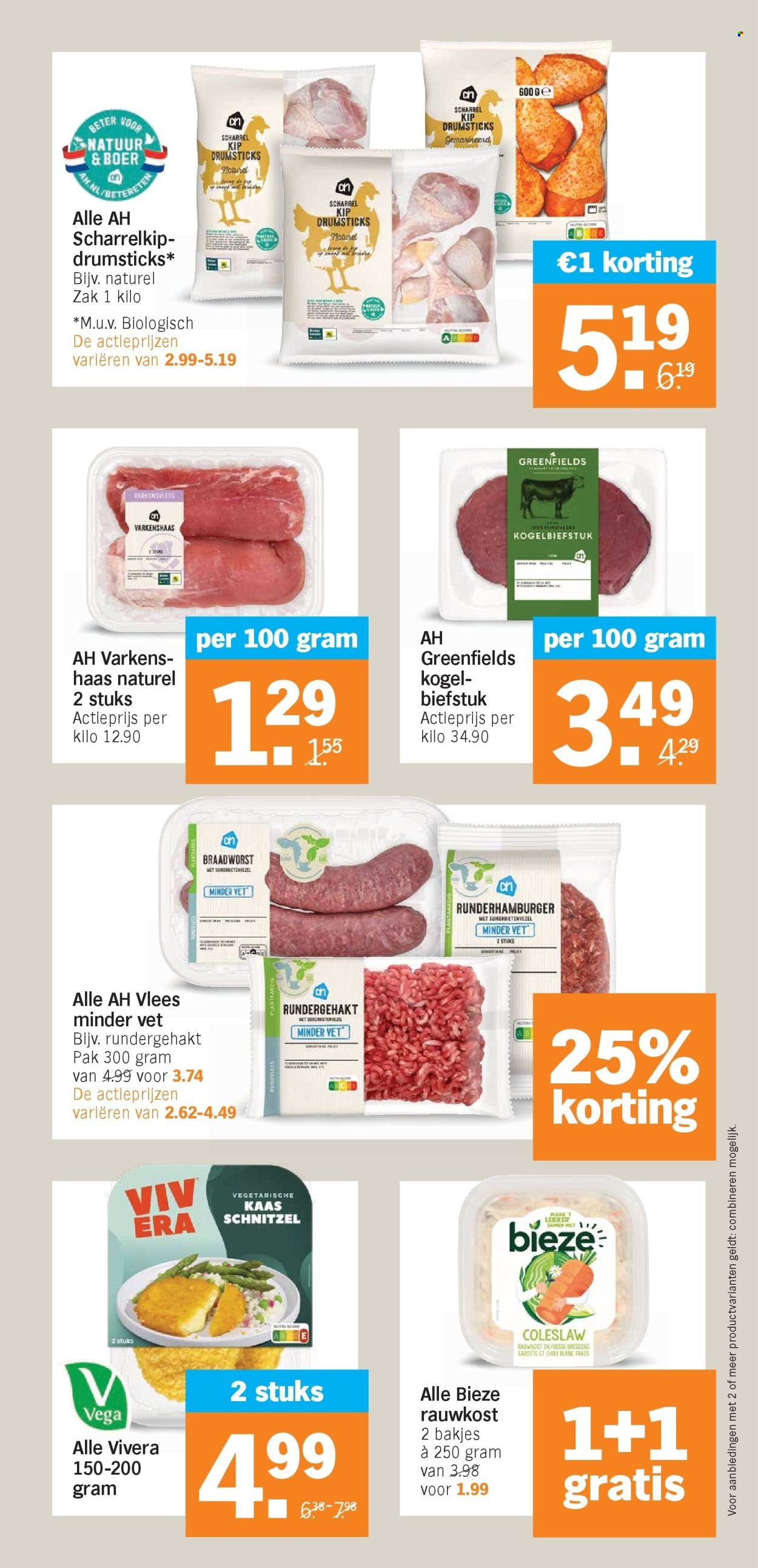 ALBERT HEIJN folder - Van maandag 11 augustus 2025 (2025-08-11 - 2025-08-17)