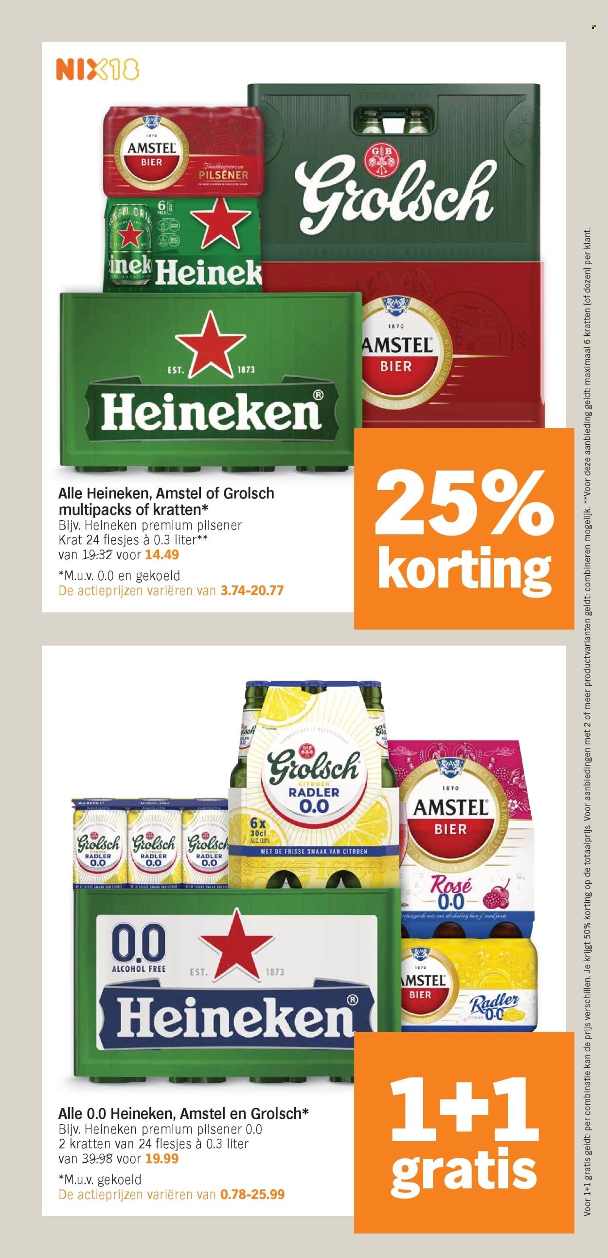ALBERT HEIJN folder - Van maandag 11 augustus 2025 (2025-08-11 - 2025-08-17)