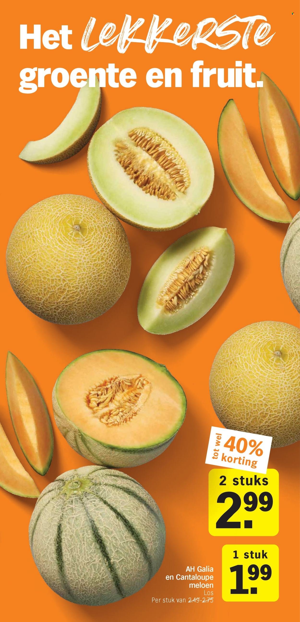 ALBERT HEIJN folder - Van maandag 11 augustus 2025 (2025-08-11 - 2025-08-17)