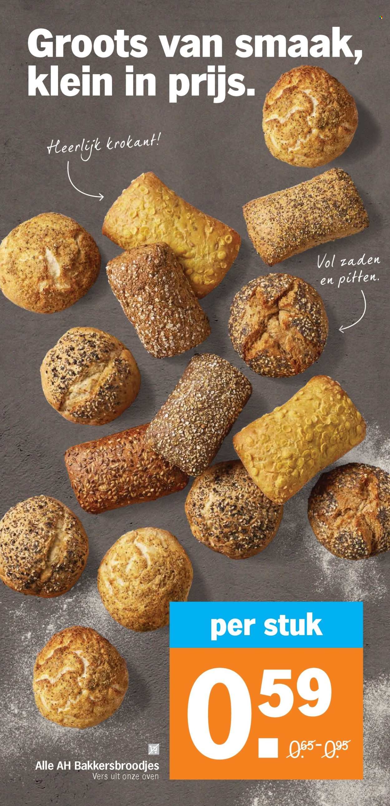ALBERT HEIJN folder - Van maandag 11 augustus 2025 (2025-08-11 - 2025-08-17)