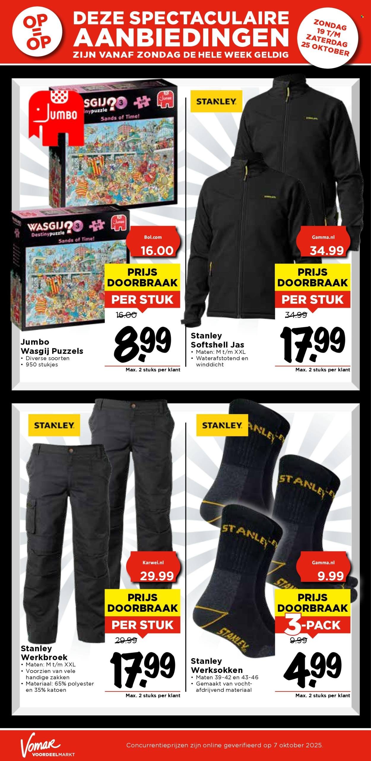VOMAR folder - Van donderdag 23 oktober 2025 (2025-10-23 - 2025-10-25)