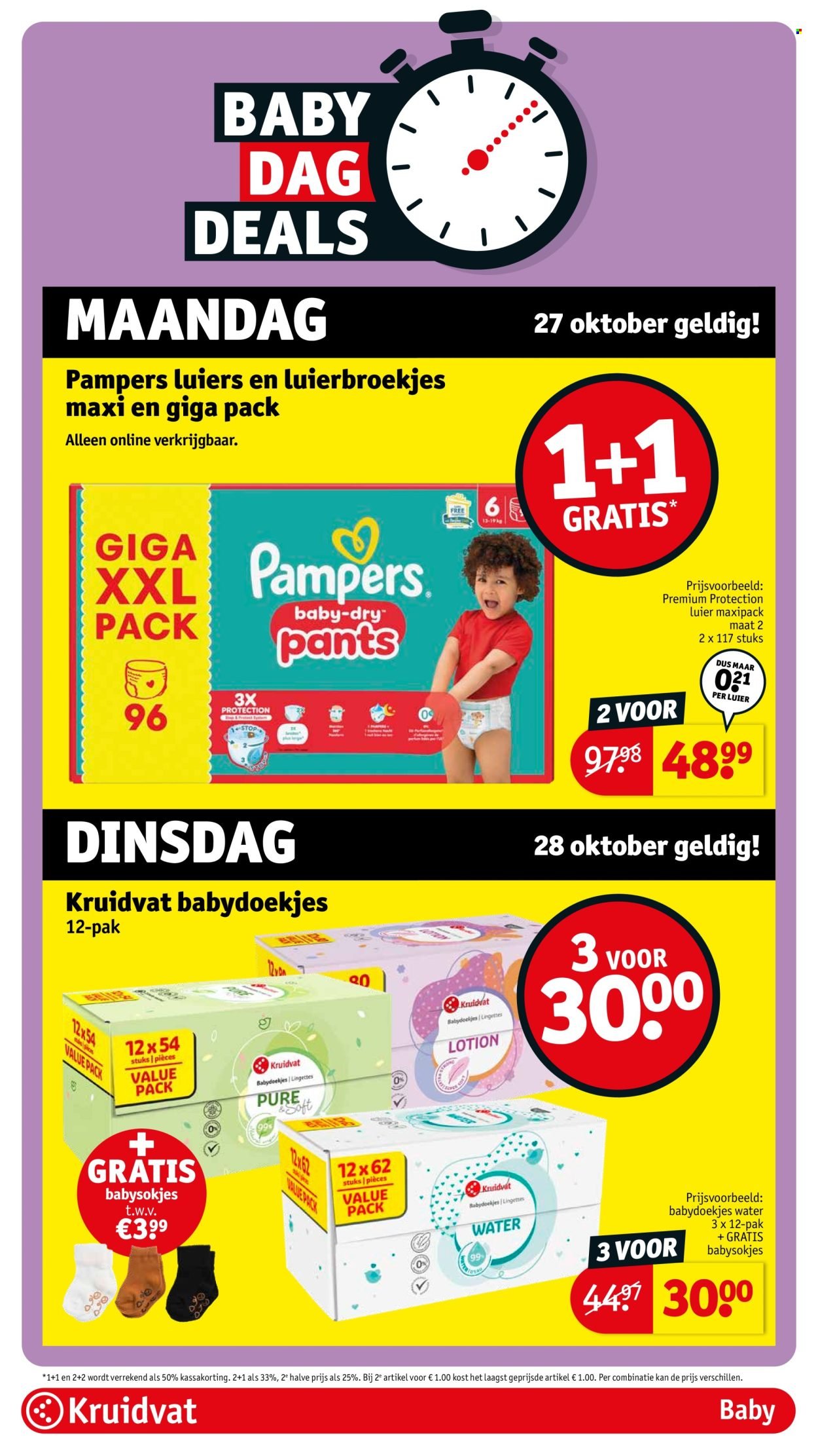 KRUIDVAT folder - Van dinsdag 28 oktober 2025 (2025-10-28 - 2025-11-02)