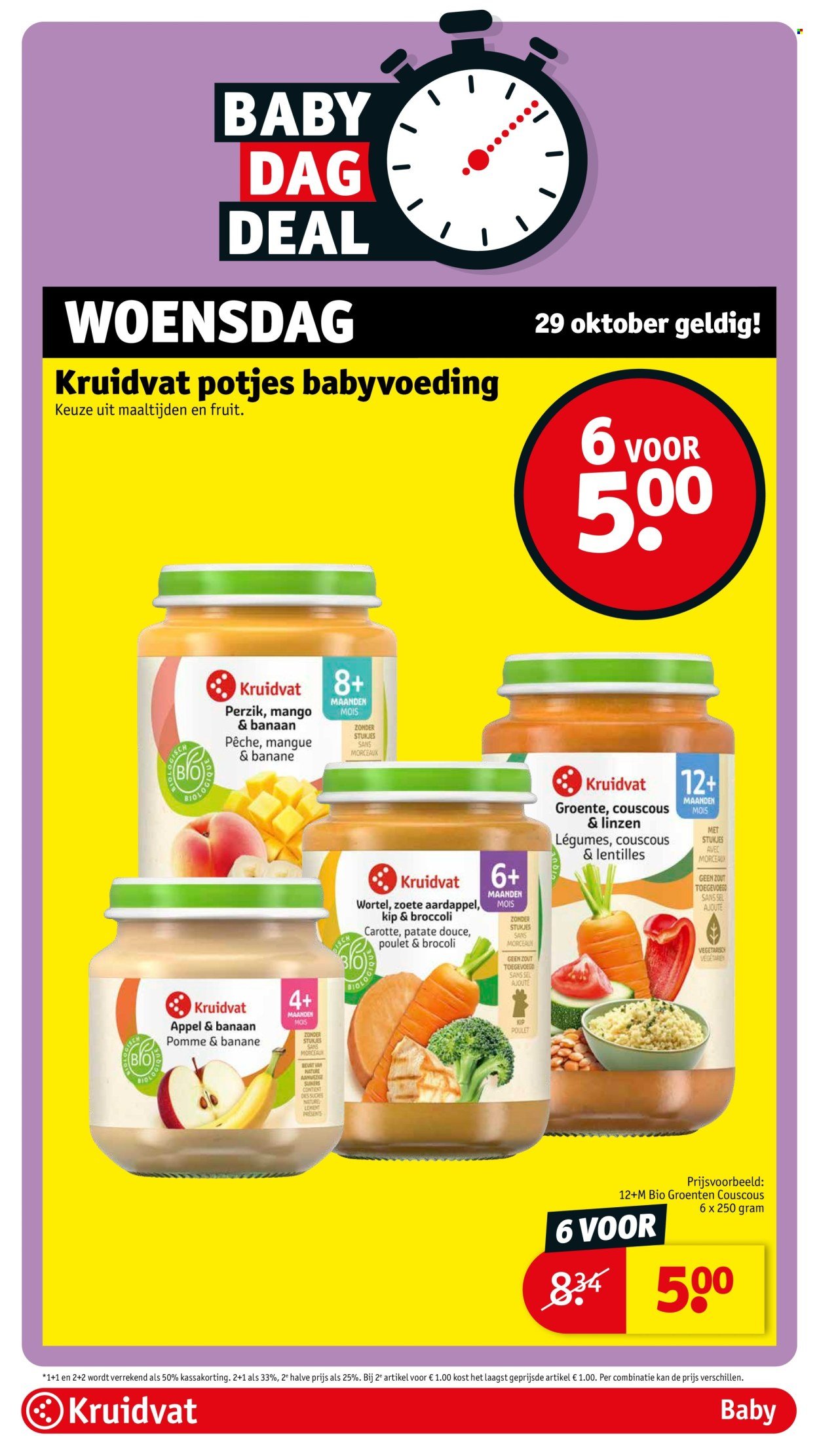 KRUIDVAT folder - Van dinsdag 28 oktober 2025 (2025-10-28 - 2025-11-02)