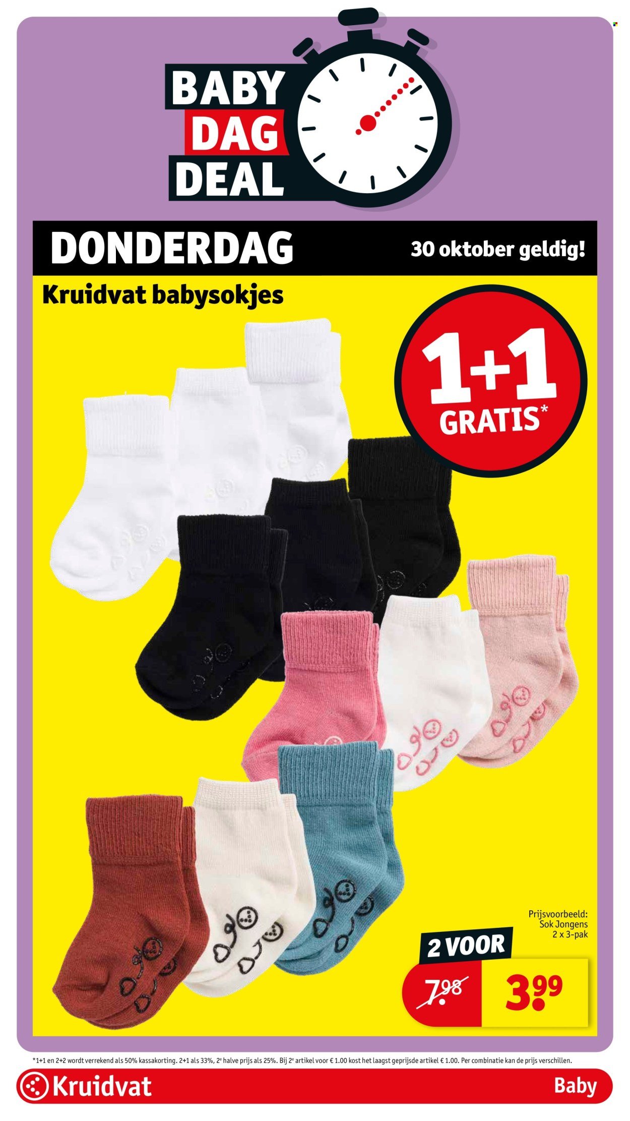 KRUIDVAT folder - Van dinsdag 28 oktober 2025 (2025-10-28 - 2025-11-02)