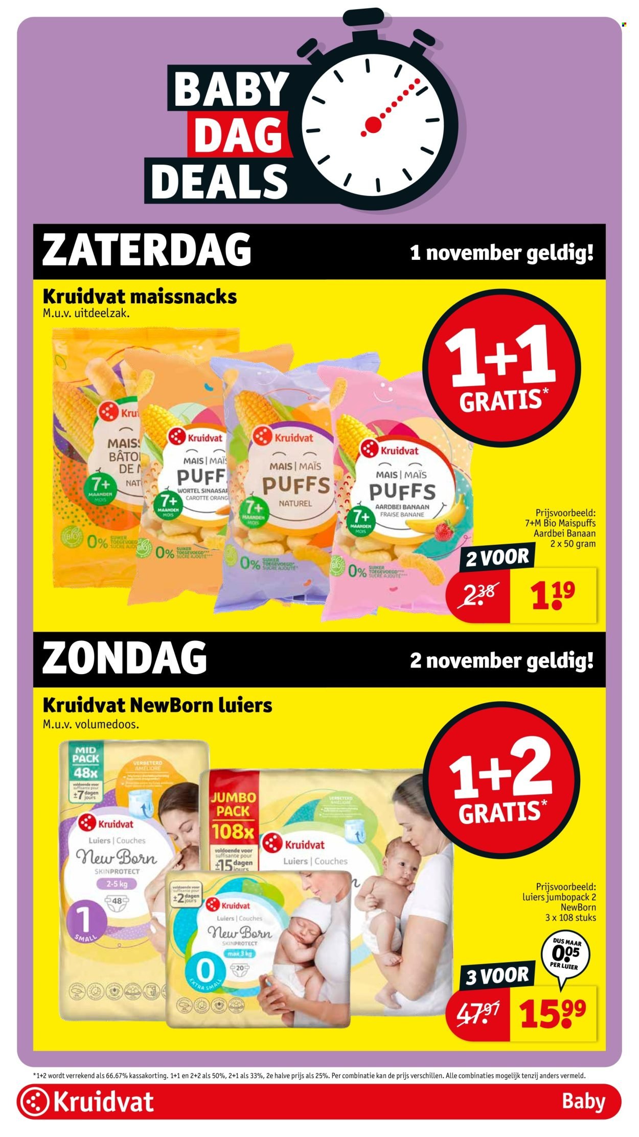 KRUIDVAT folder - Van dinsdag 28 oktober 2025 (2025-10-28 - 2025-11-02)