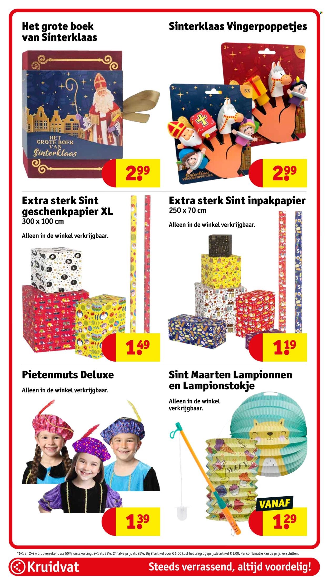 KRUIDVAT folder - Van dinsdag 28 oktober 2025 (2025-10-28 - 2025-11-02)