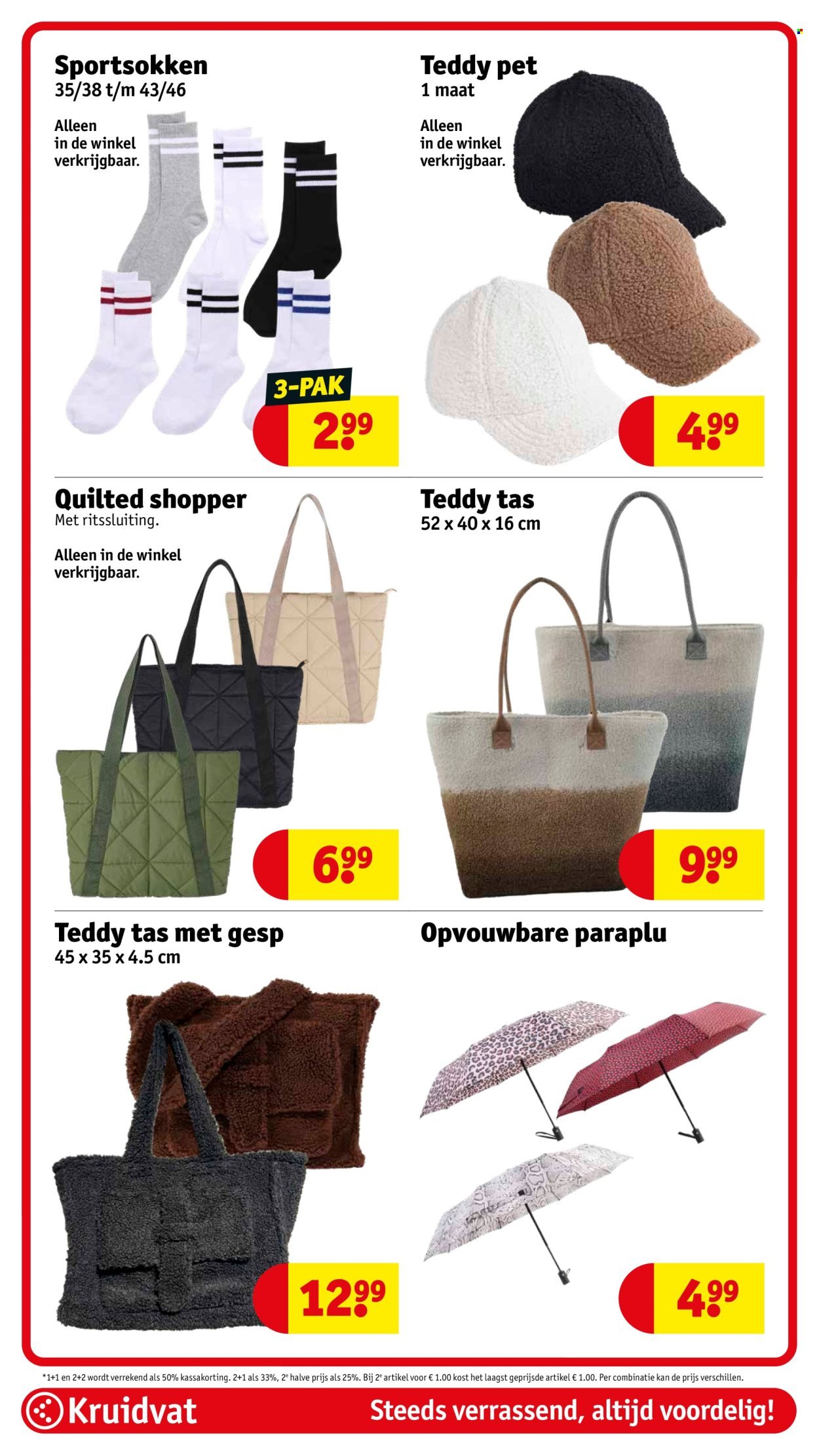 KRUIDVAT folder - Van dinsdag 28 oktober 2025 (2025-10-28 - 2025-11-02)