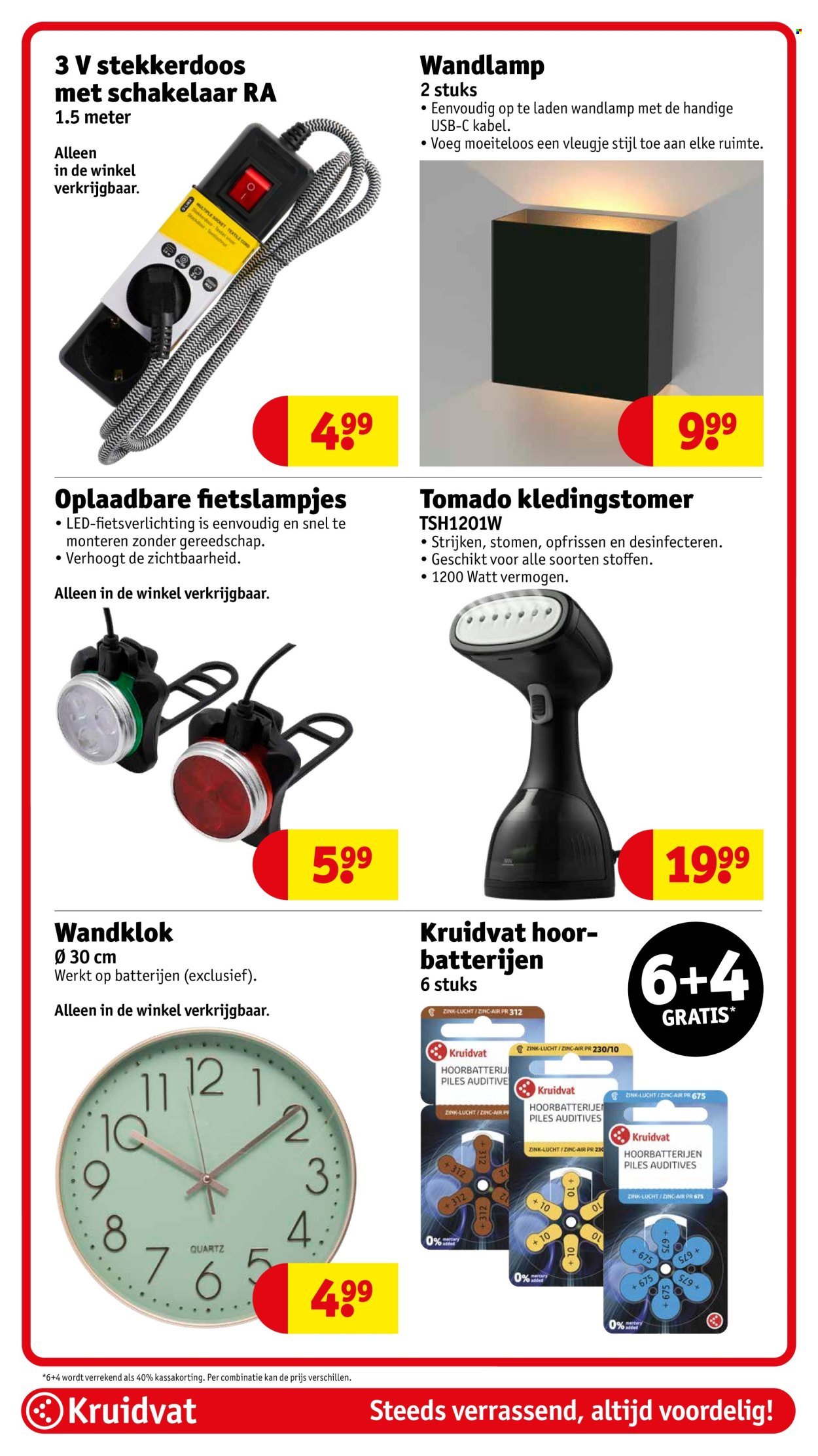 KRUIDVAT folder - Van dinsdag 28 oktober 2025 (2025-10-28 - 2025-11-02)