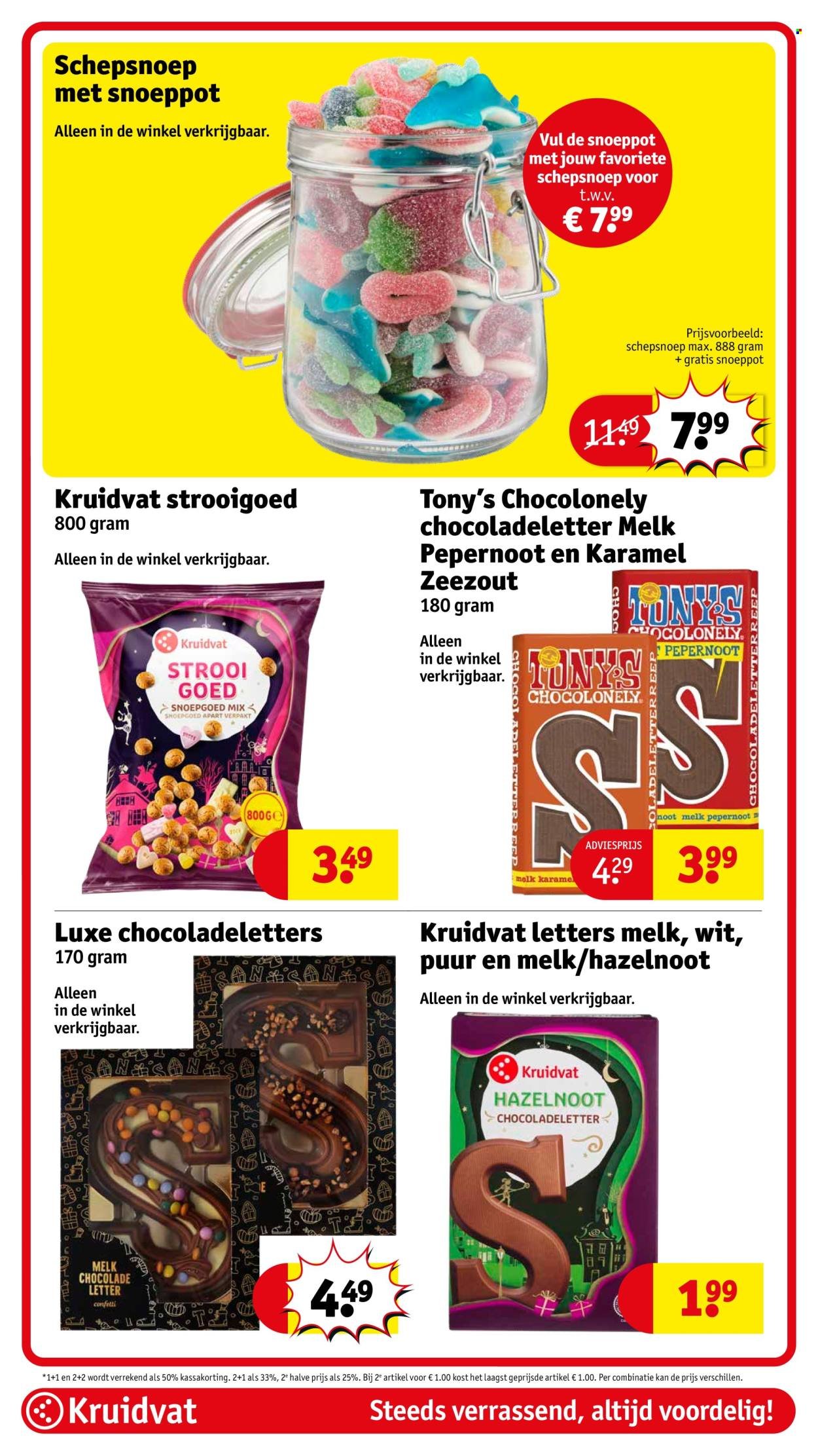 KRUIDVAT folder - Van dinsdag 28 oktober 2025 (2025-10-28 - 2025-11-02)