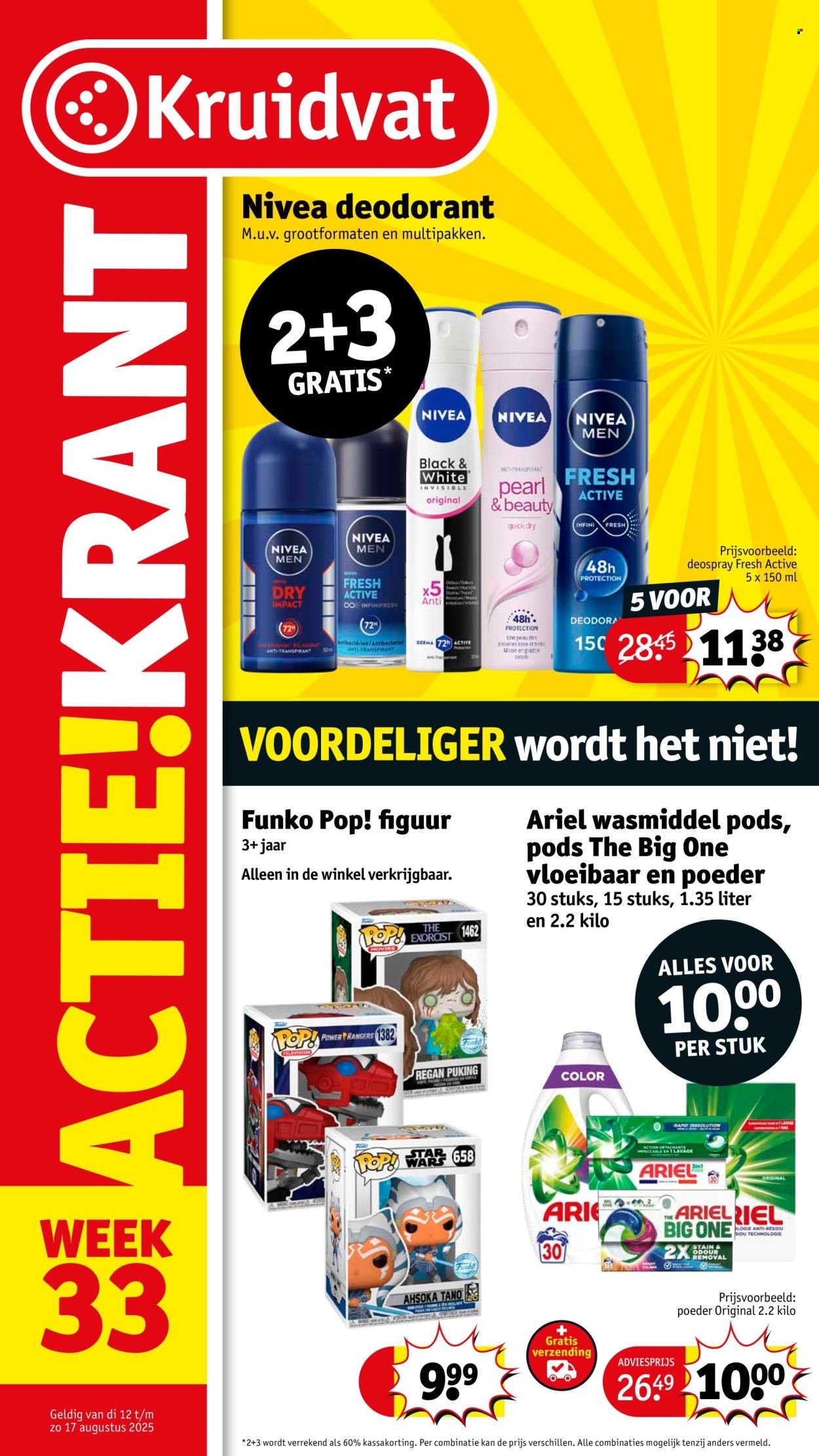 KRUIDVAT folder - Van dinsdag 12 augustus 2025 (2025-08-12 - 2025-08-17)