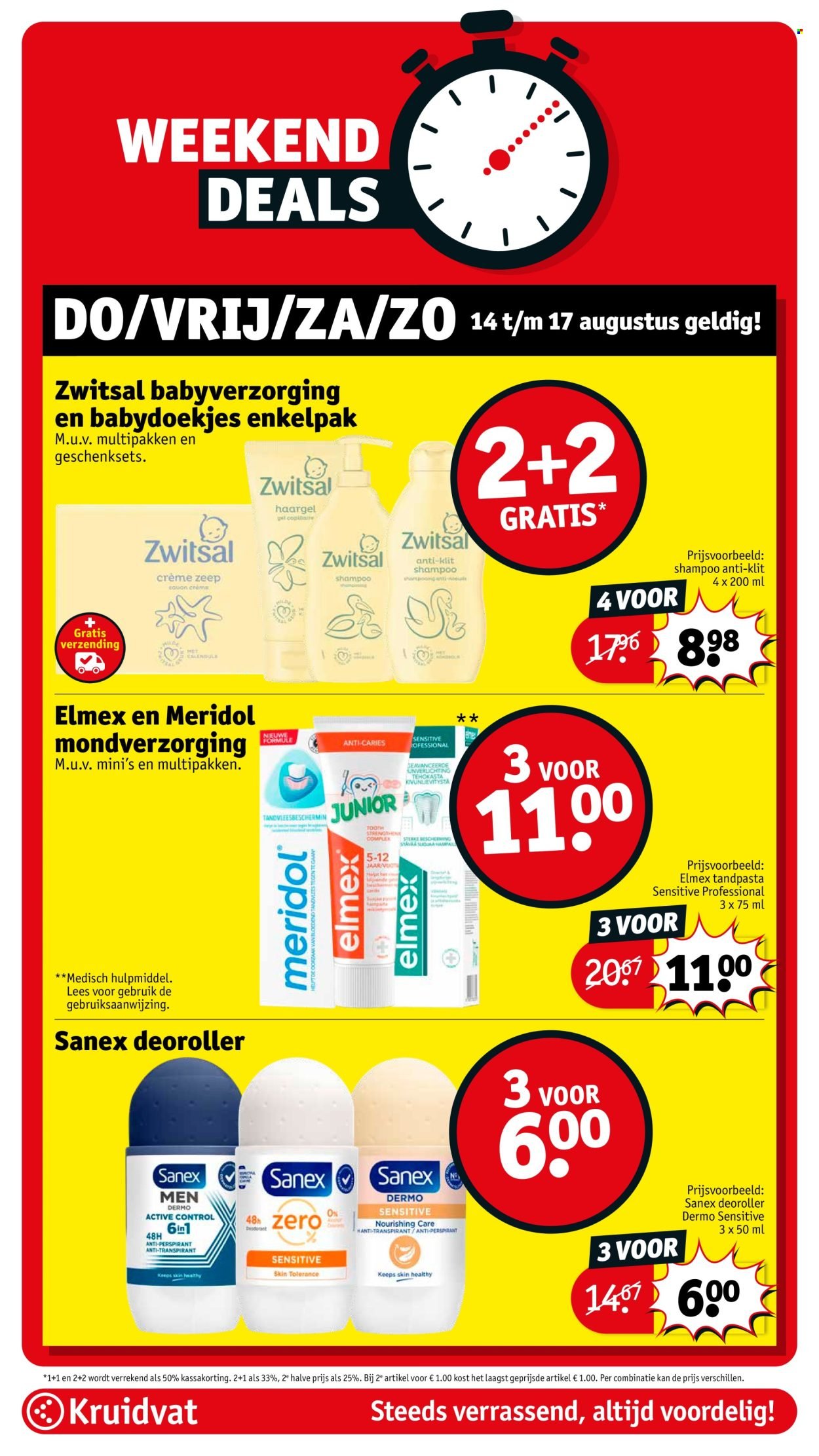 KRUIDVAT folder - Van dinsdag 12 augustus 2025 (2025-08-12 - 2025-08-17)