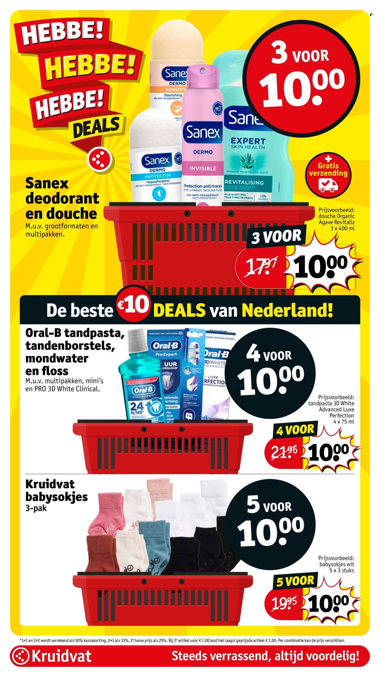KRUIDVAT folder - Van dinsdag 12 augustus 2025 (2025-08-12 - 2025-08-17)