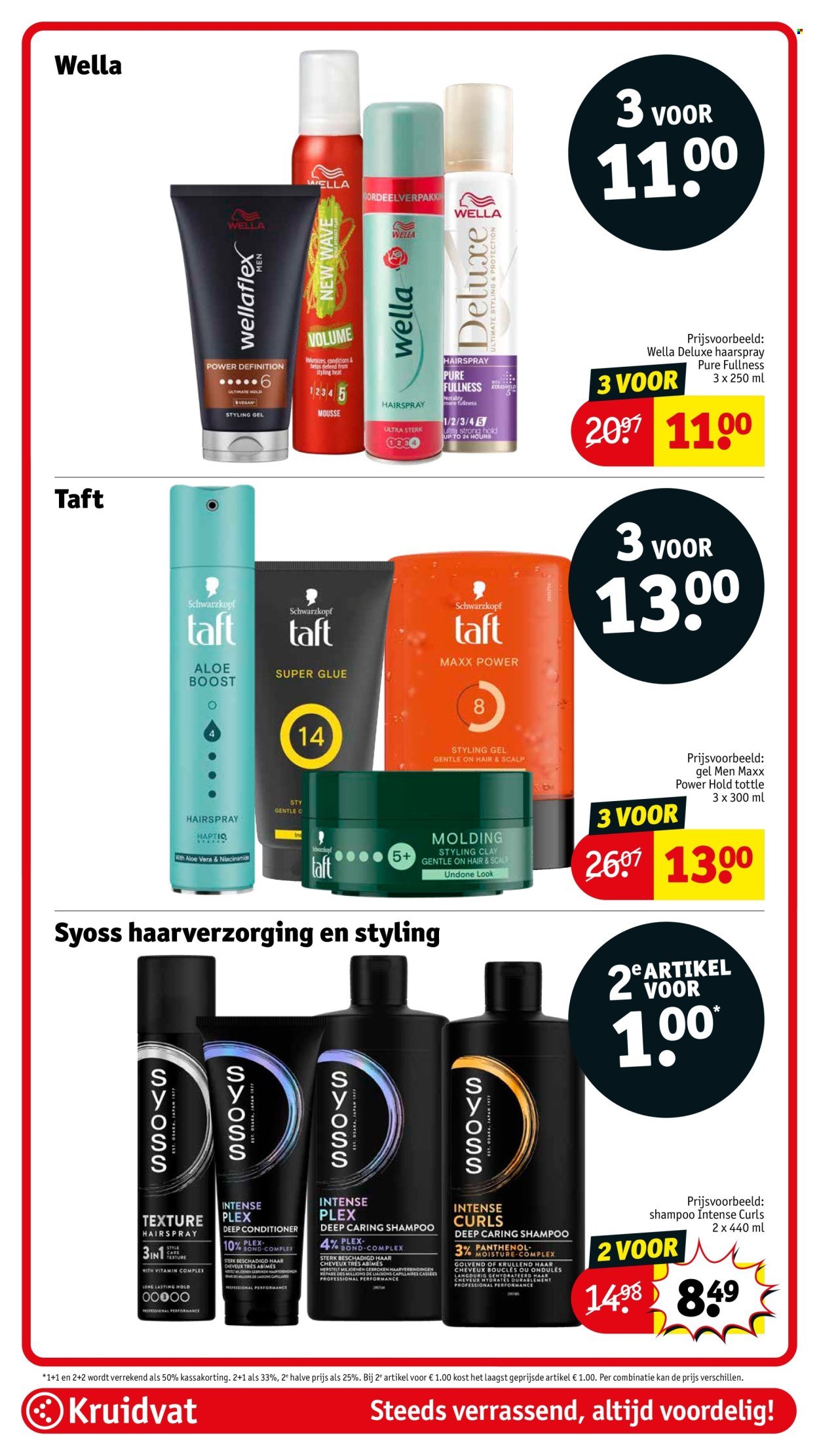 KRUIDVAT folder - Van dinsdag 12 augustus 2025 (2025-08-12 - 2025-08-17)