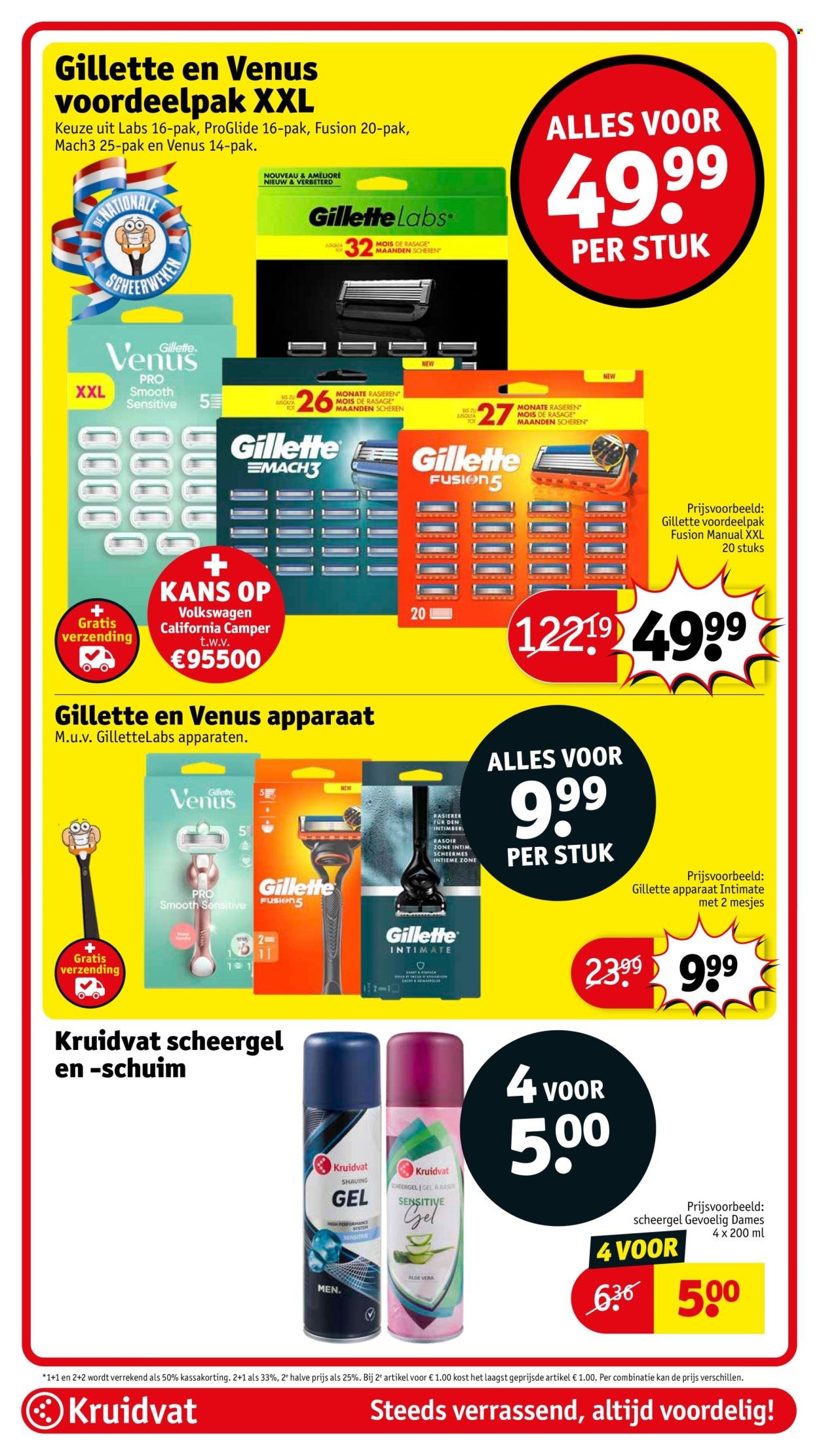 KRUIDVAT folder - Van dinsdag 12 augustus 2025 (2025-08-12 - 2025-08-17)