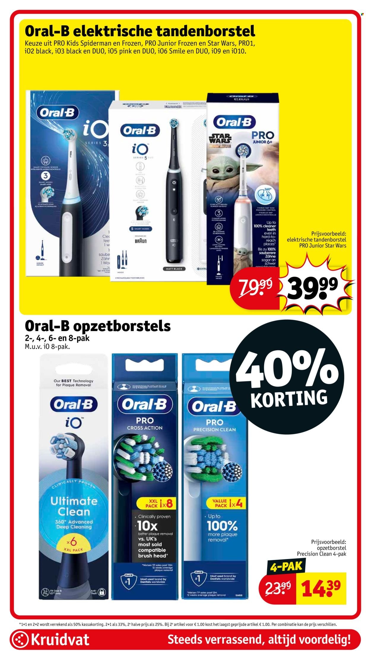 KRUIDVAT folder - Van dinsdag 12 augustus 2025 (2025-08-12 - 2025-08-17)
