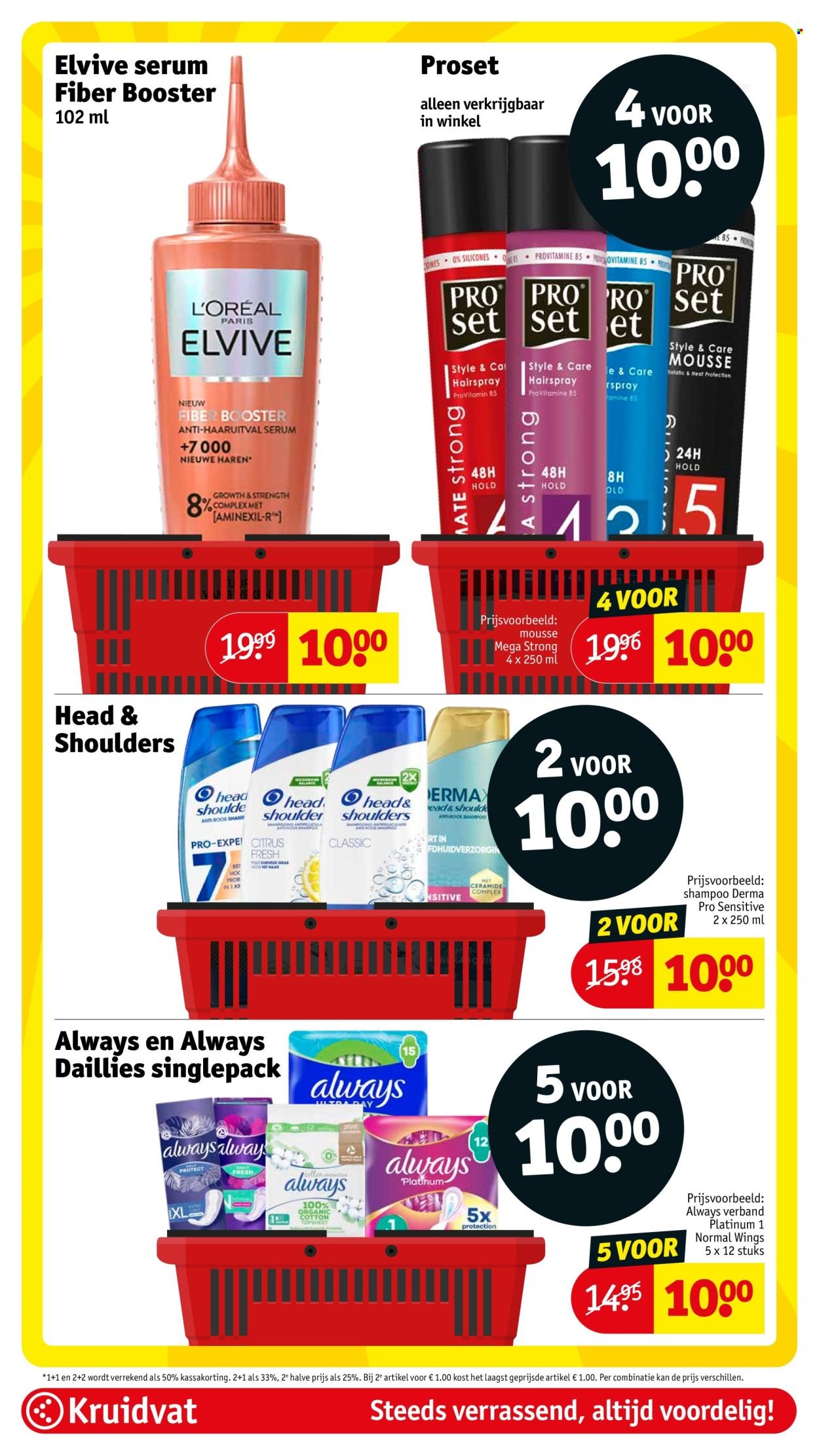 KRUIDVAT folder - Van dinsdag 12 augustus 2025 (2025-08-12 - 2025-08-17)
