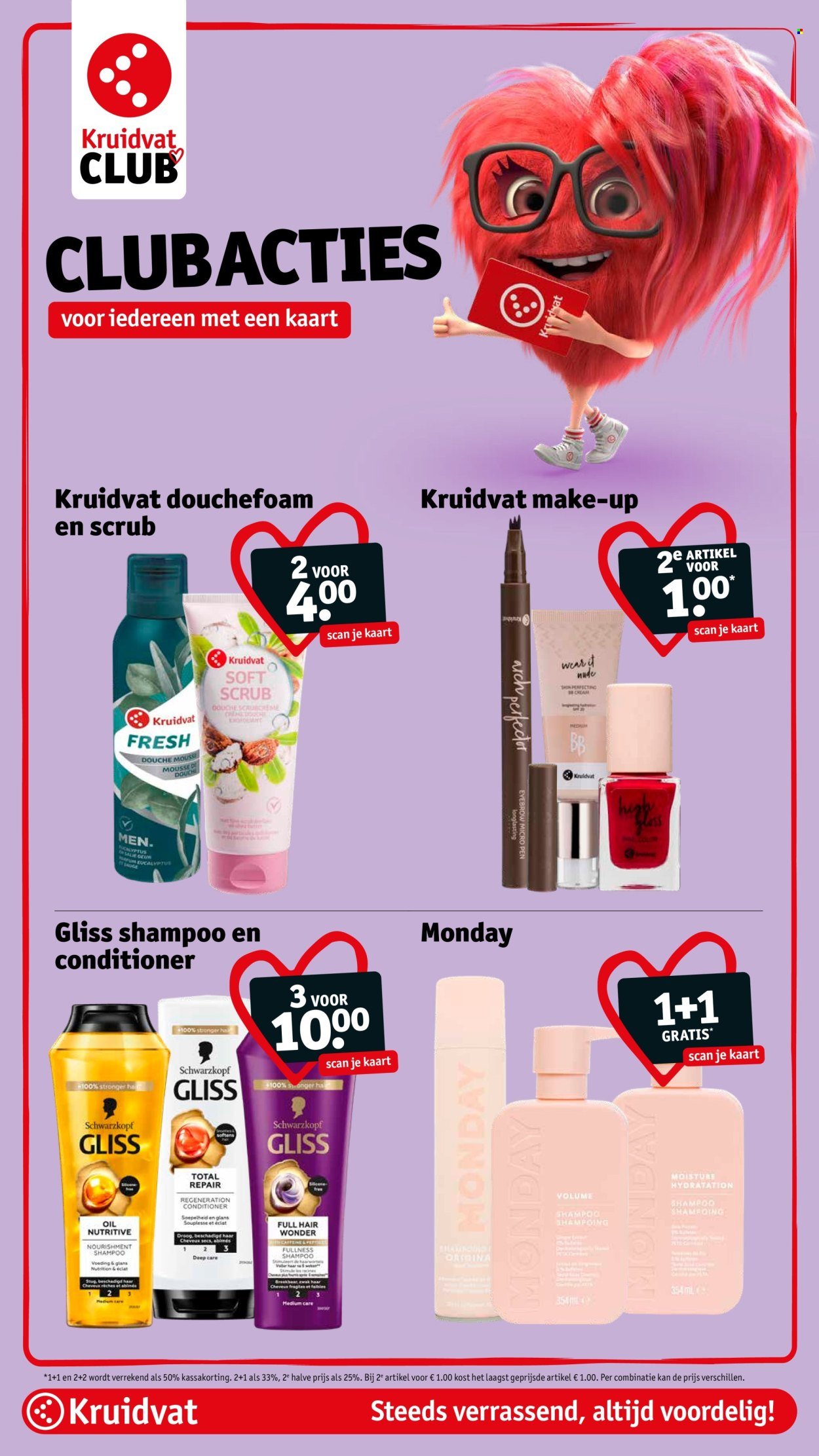 KRUIDVAT folder - Van dinsdag 12 augustus 2025 (2025-08-12 - 2025-08-17)