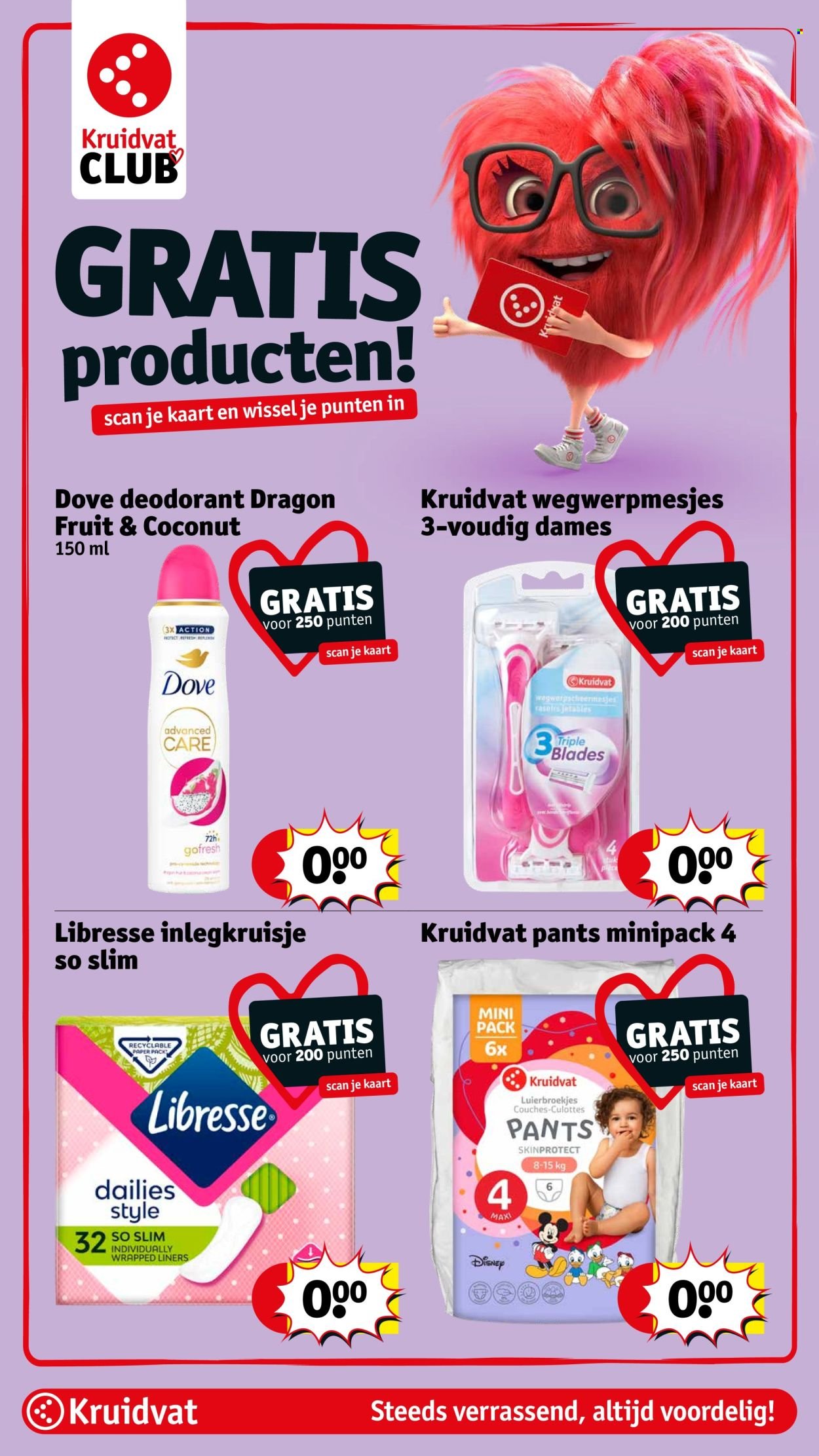 KRUIDVAT folder - Van dinsdag 12 augustus 2025 (2025-08-12 - 2025-08-17)