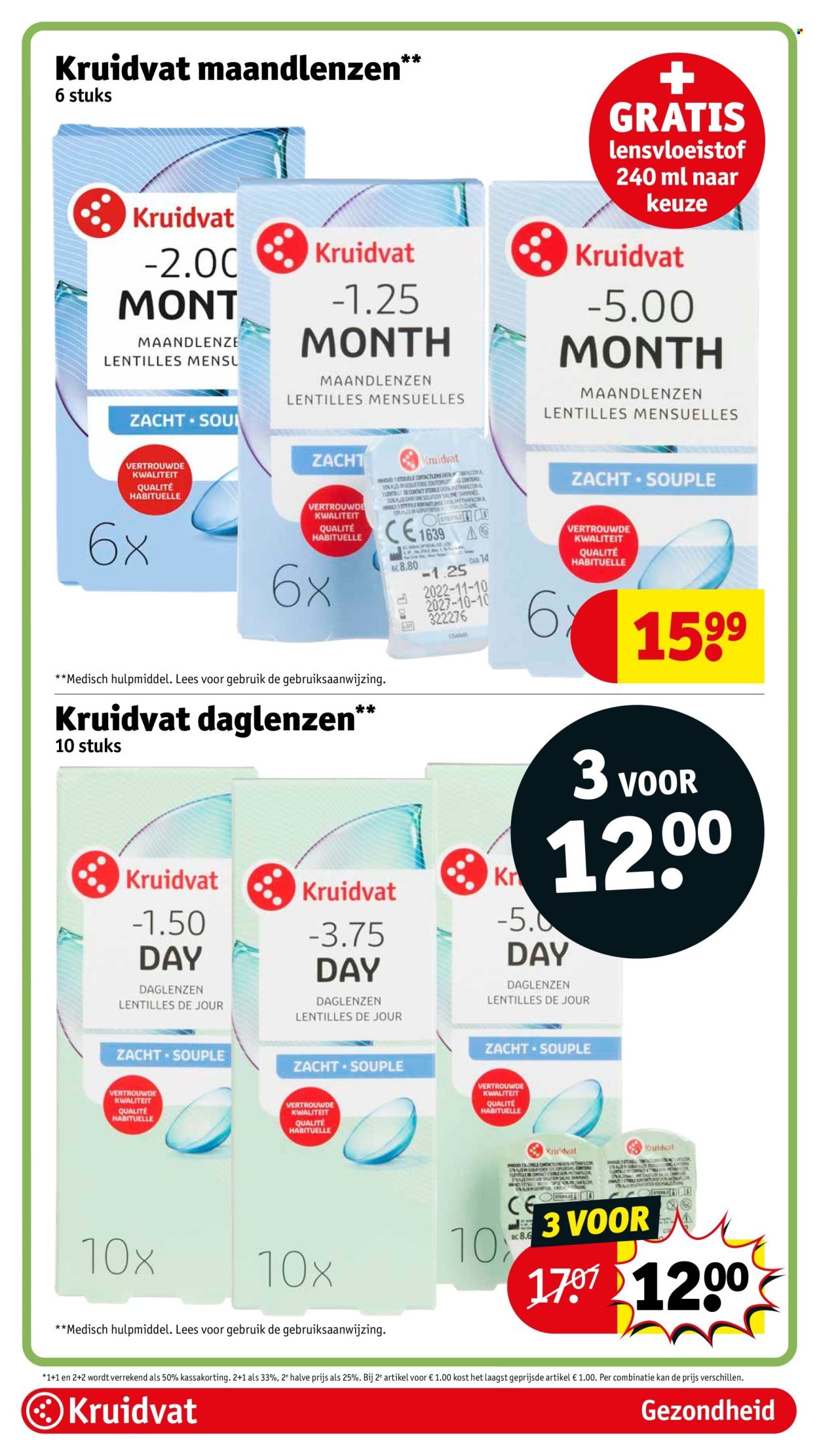 KRUIDVAT folder - Van dinsdag 12 augustus 2025 (2025-08-12 - 2025-08-17)