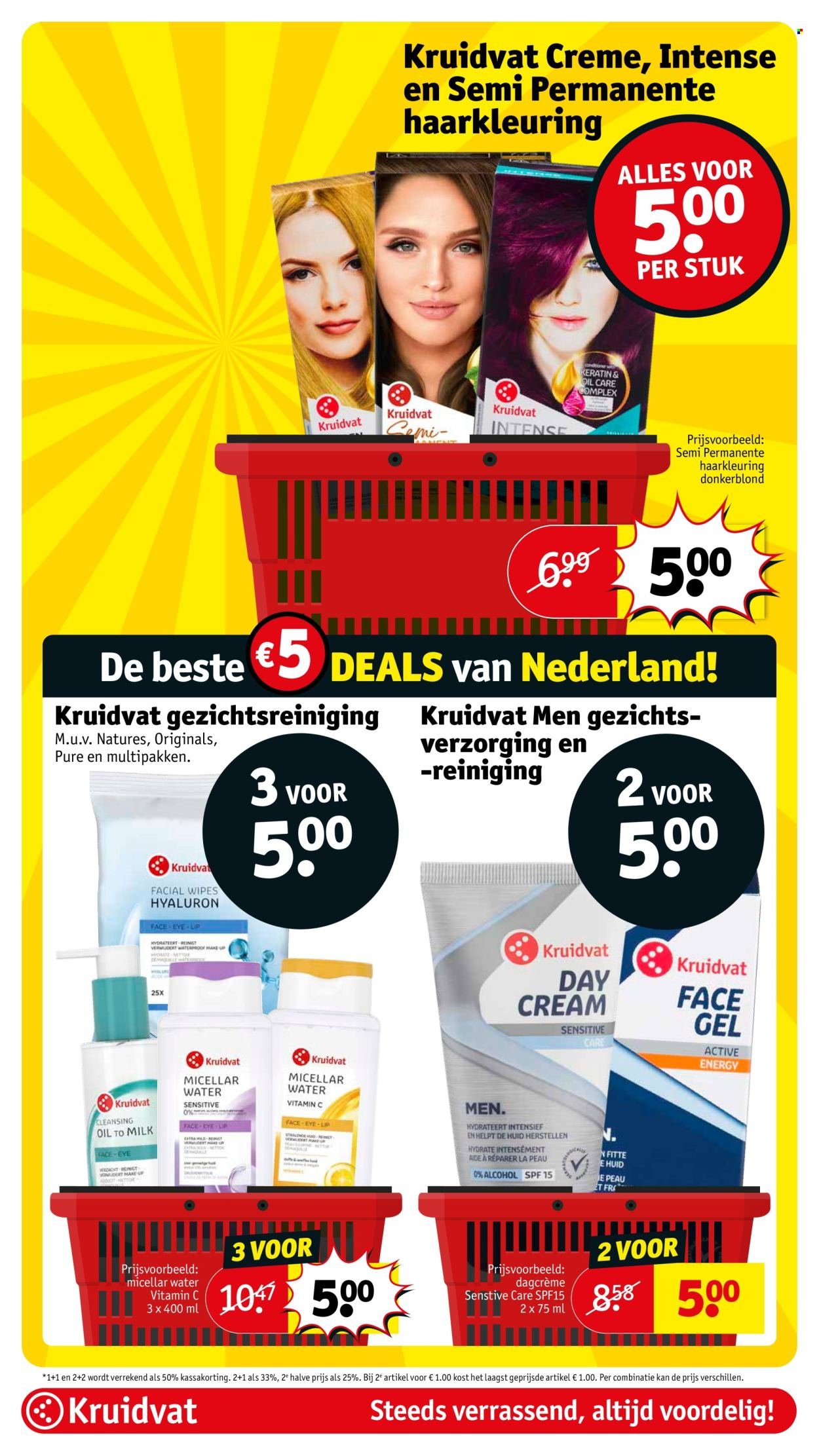KRUIDVAT folder - Van dinsdag 12 augustus 2025 (2025-08-12 - 2025-08-17)
