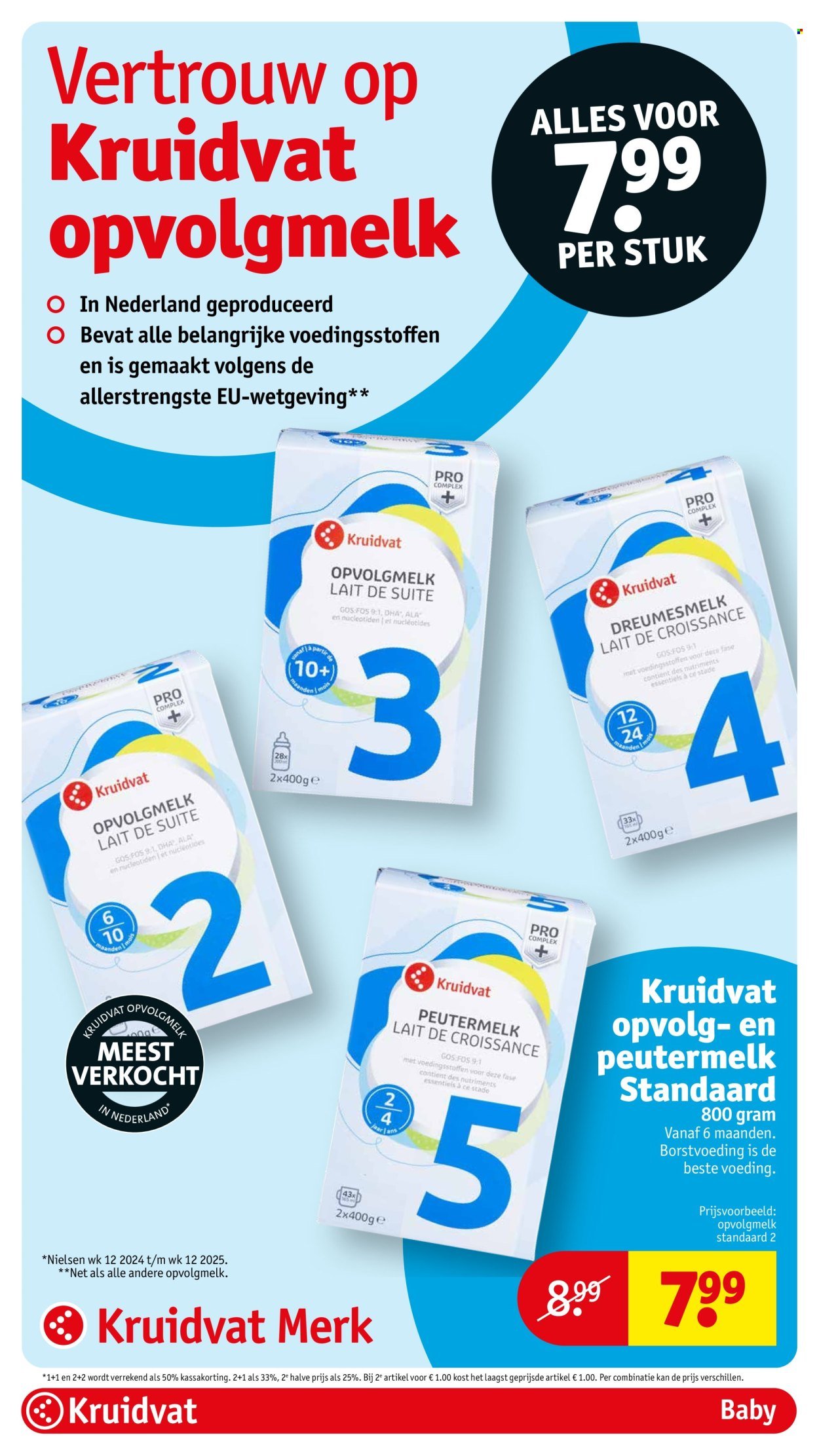 KRUIDVAT folder - Van dinsdag 12 augustus 2025 (2025-08-12 - 2025-08-17)