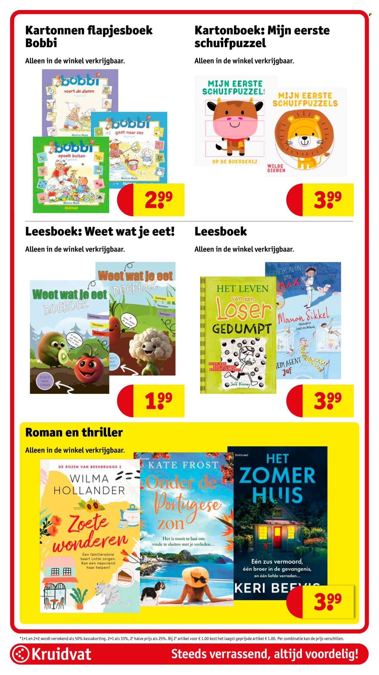 KRUIDVAT folder - Van dinsdag 12 augustus 2025 (2025-08-12 - 2025-08-17)