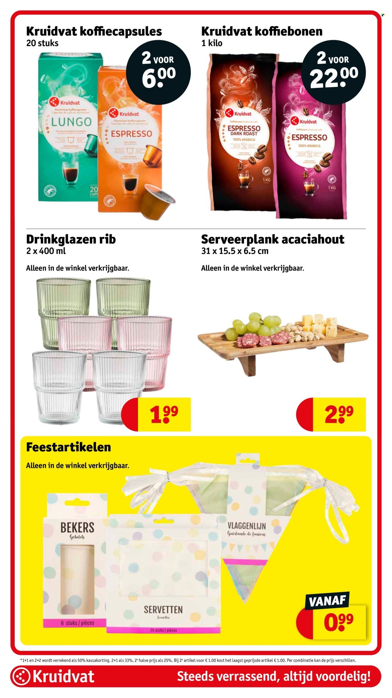 KRUIDVAT folder - Van dinsdag 12 augustus 2025 (2025-08-12 - 2025-08-17)