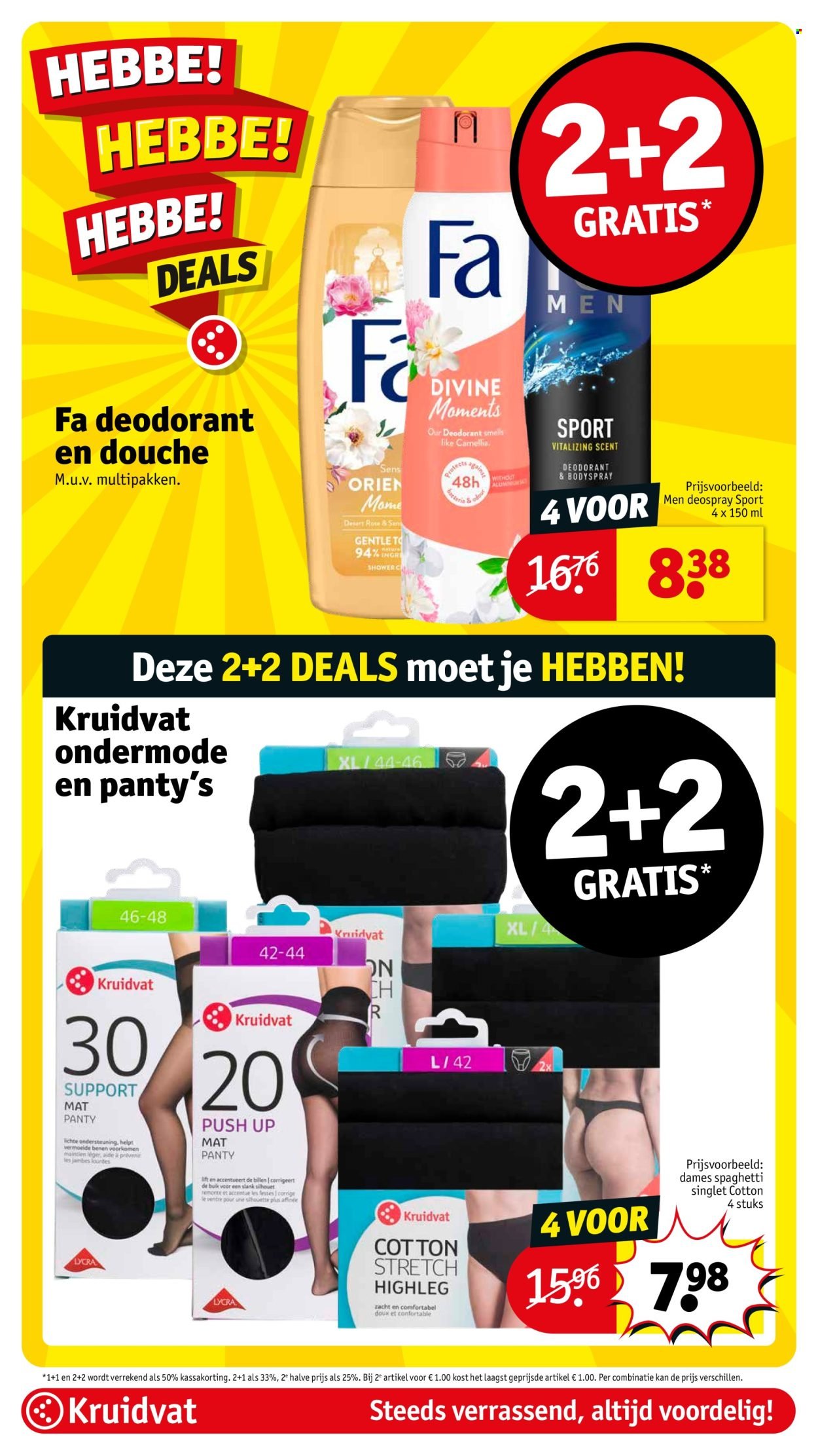 KRUIDVAT folder - Van dinsdag 12 augustus 2025 (2025-08-12 - 2025-08-17)