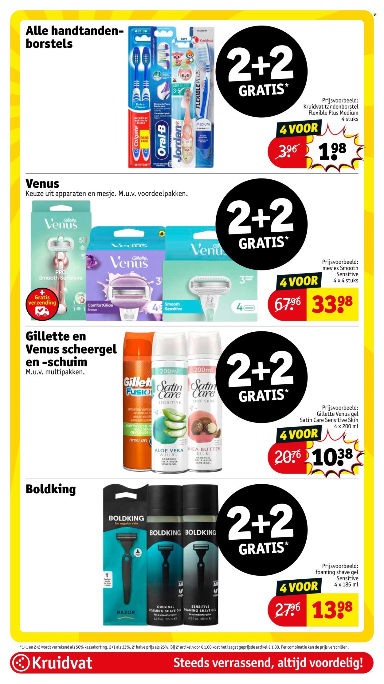 KRUIDVAT folder - Van dinsdag 12 augustus 2025 (2025-08-12 - 2025-08-17)