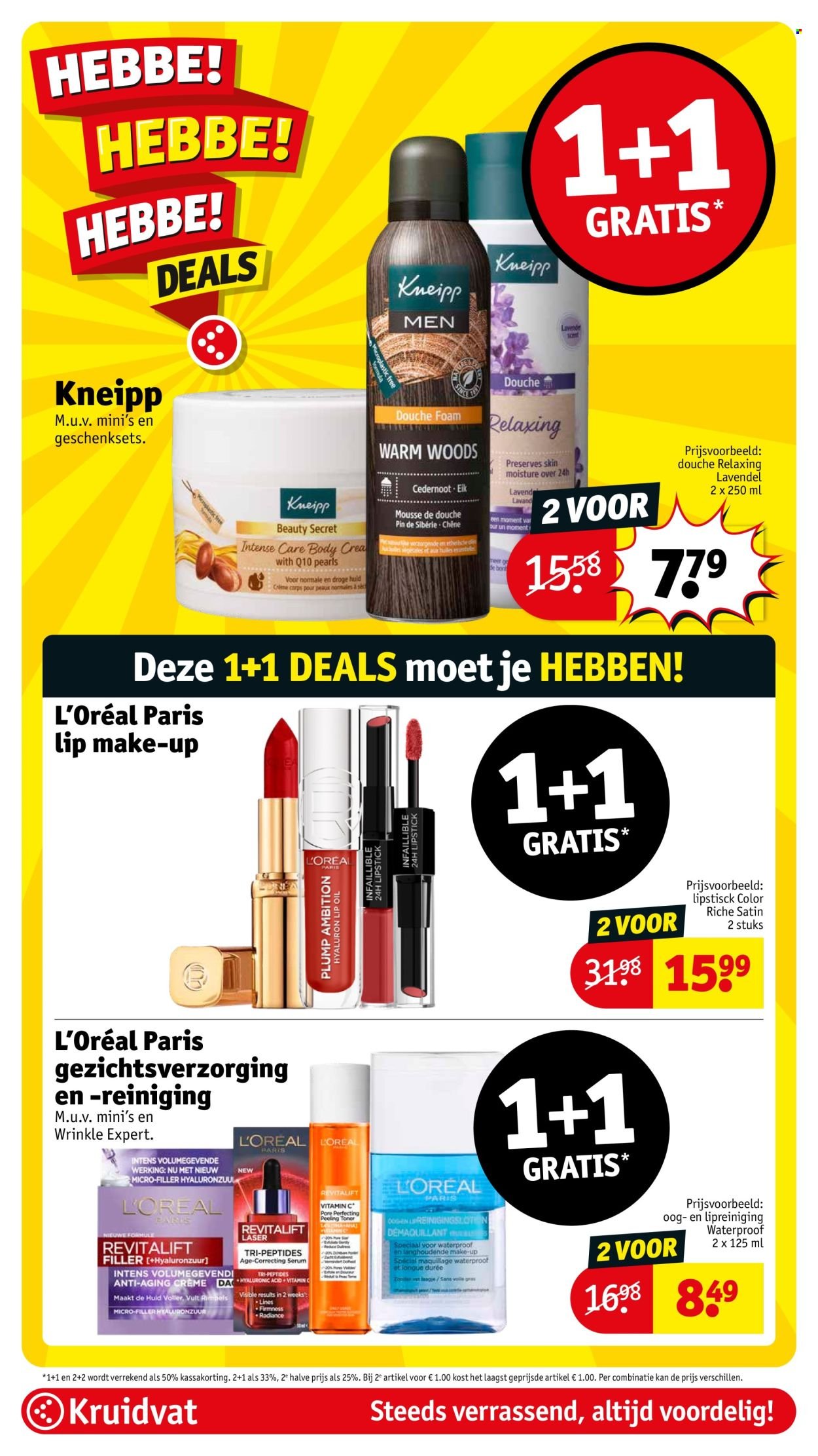 KRUIDVAT folder - Van dinsdag 12 augustus 2025 (2025-08-12 - 2025-08-17)