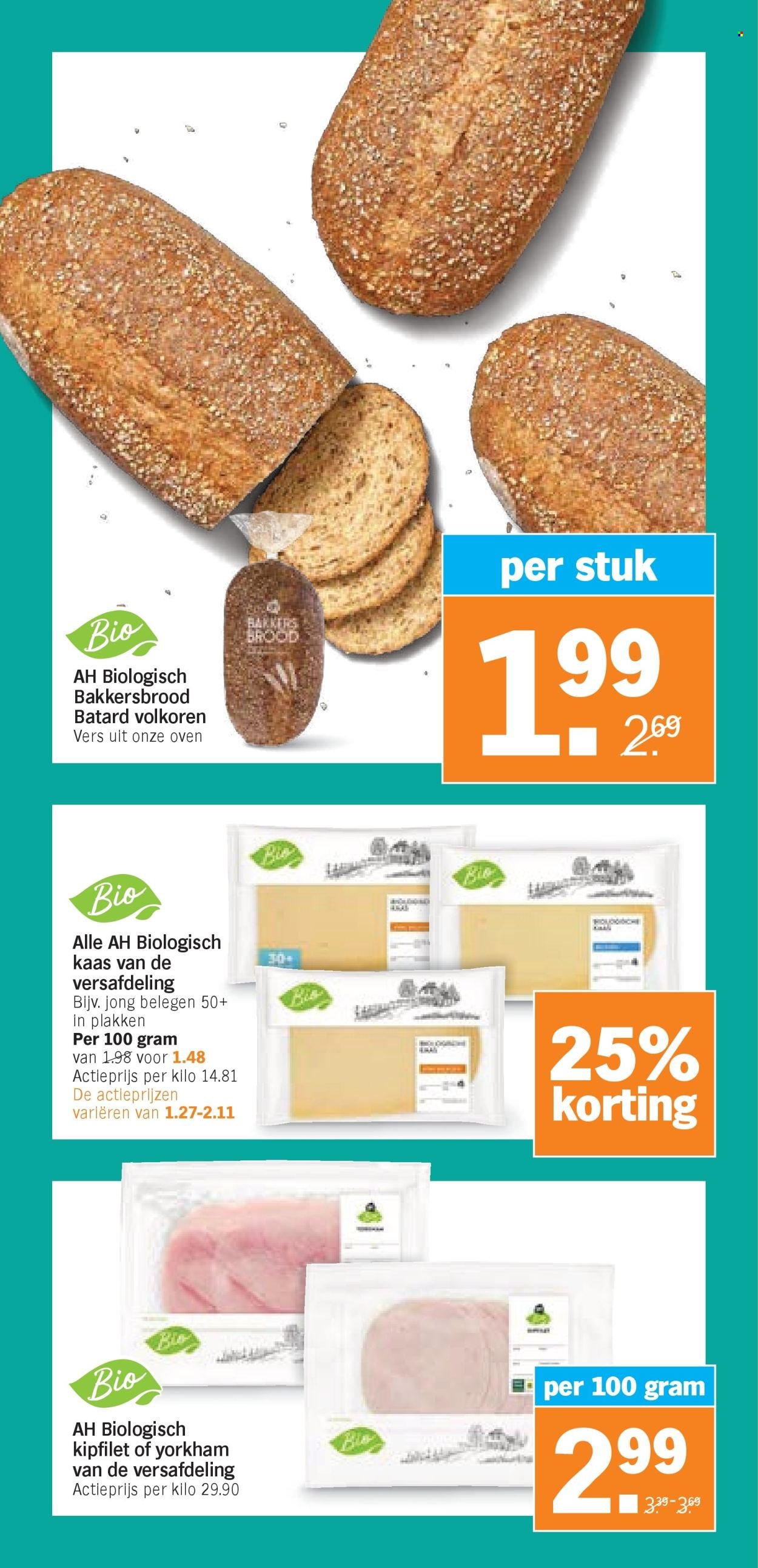 ALBERT HEIJN folder - Van maandag 6 oktober 2025 (2025-10-06 - 2025-10-12)