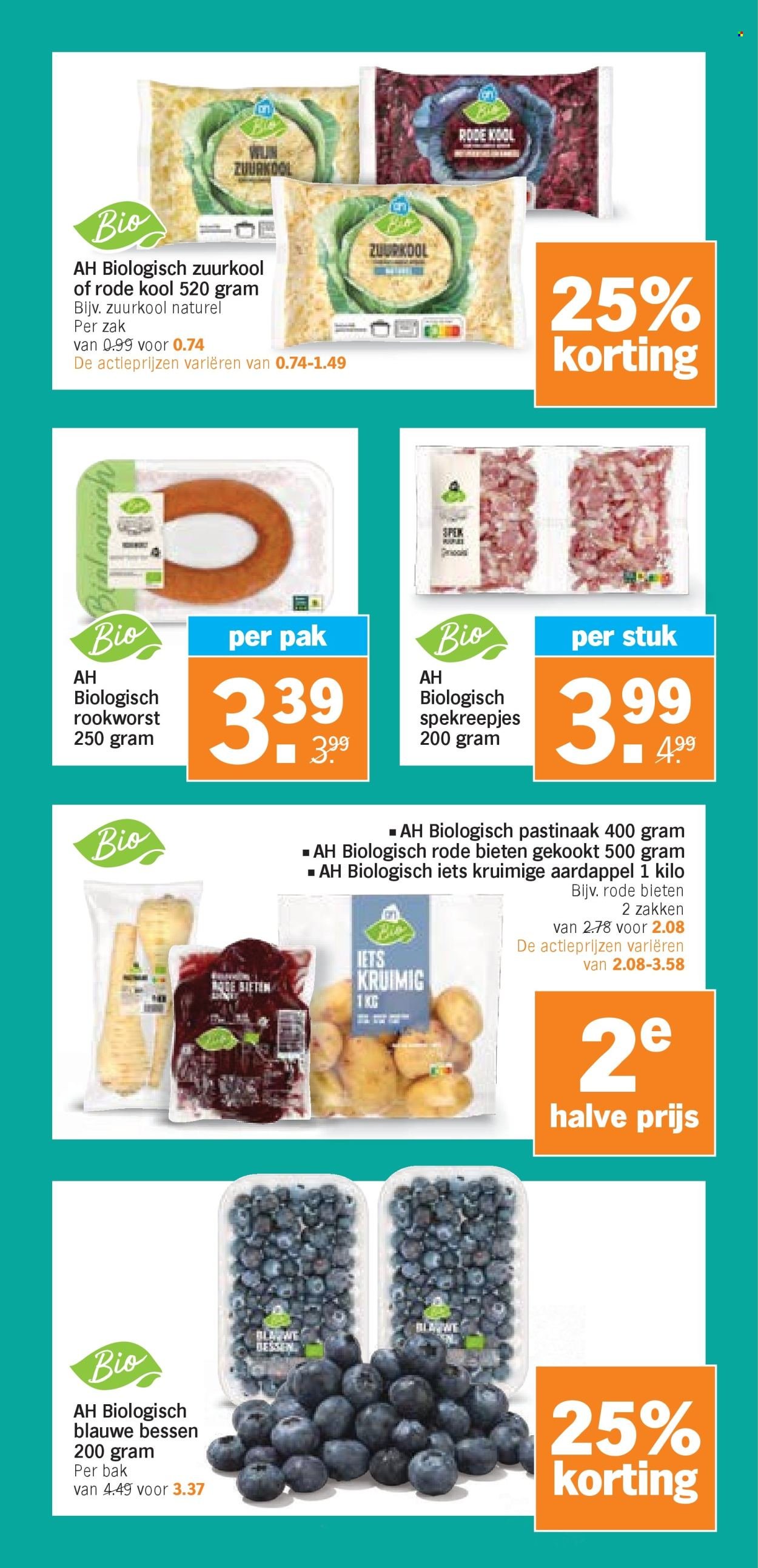 ALBERT HEIJN folder - Van maandag 6 oktober 2025 (2025-10-06 - 2025-10-12)