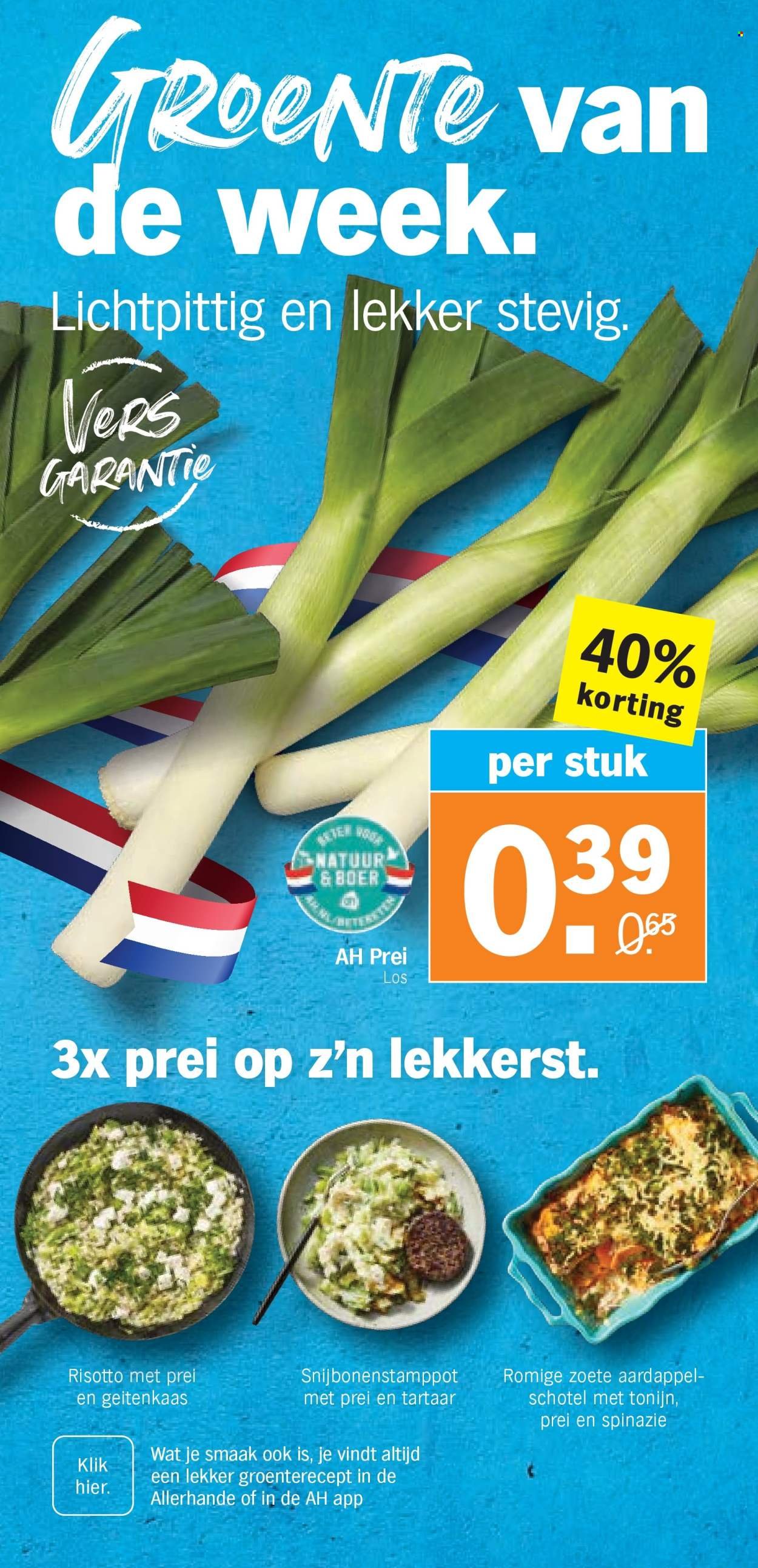ALBERT HEIJN folder - Van maandag 6 oktober 2025 (2025-10-06 - 2025-10-12)