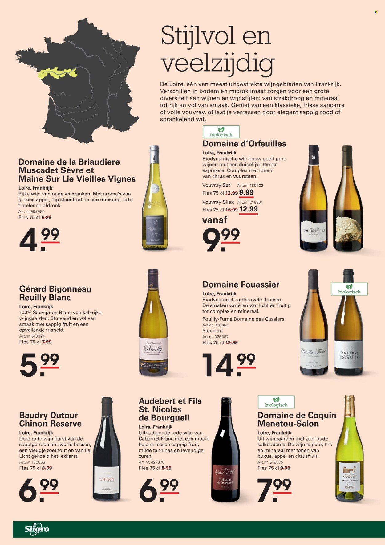 SLIGRO folder - Wijn
