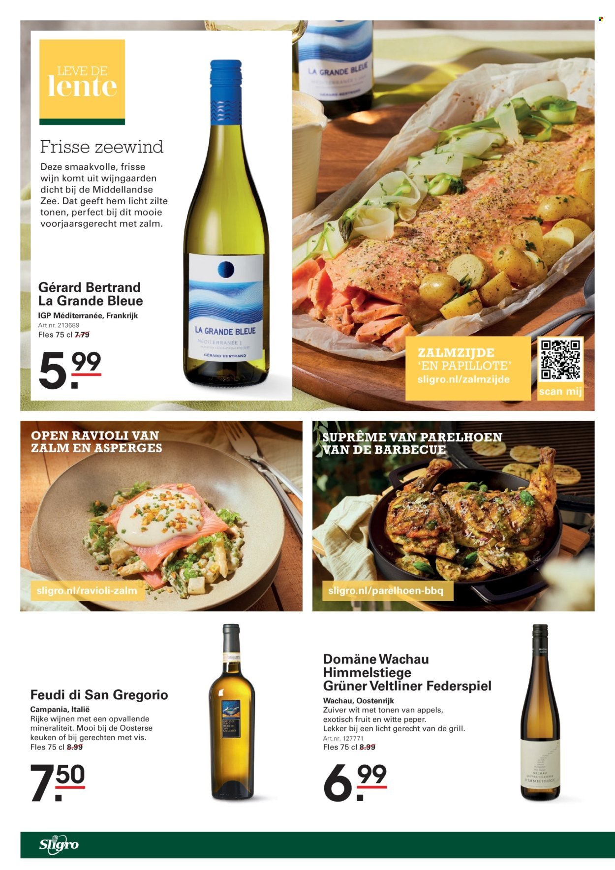 SLIGRO folder - Wijn