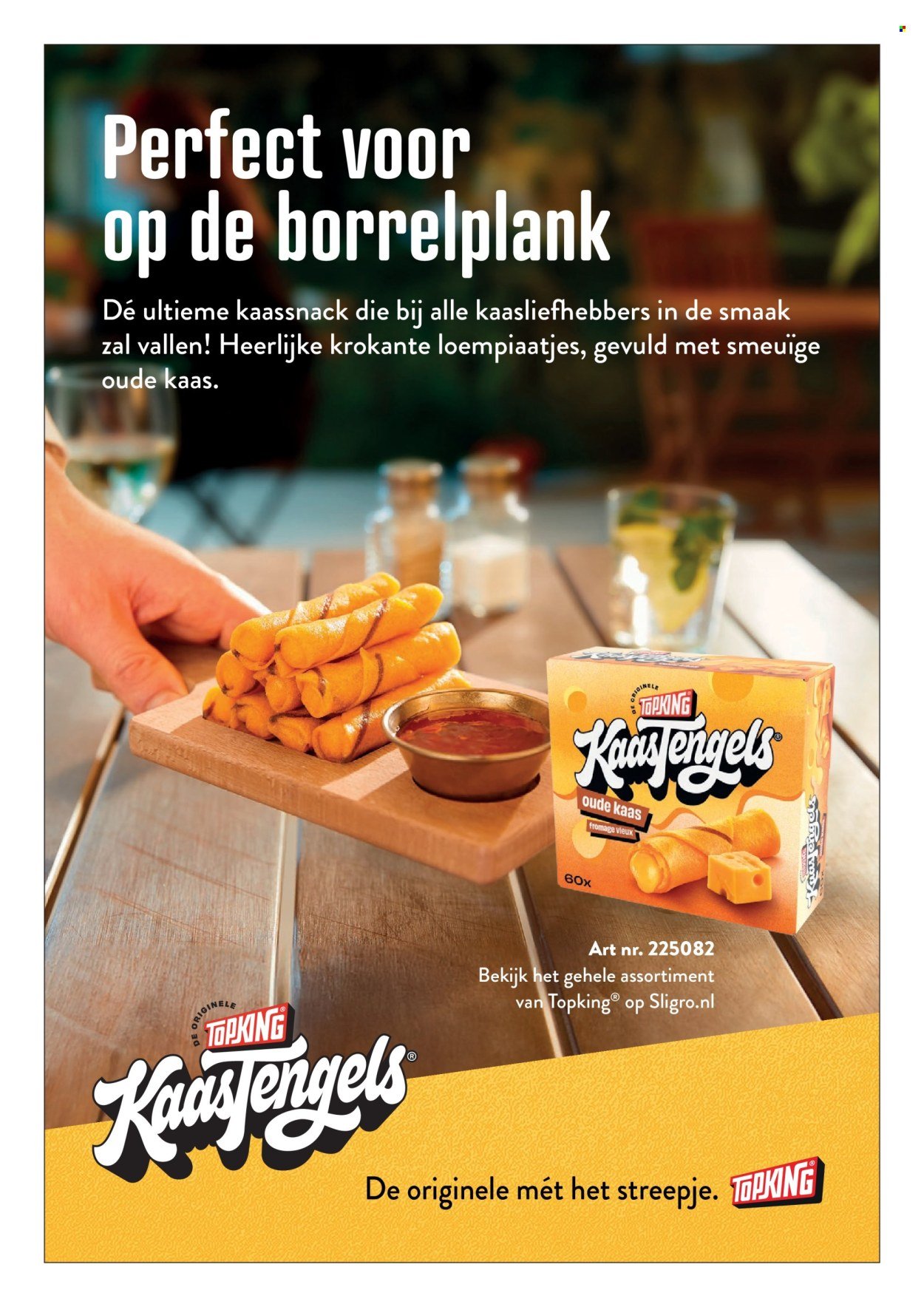 SLIGRO folder - Wijn