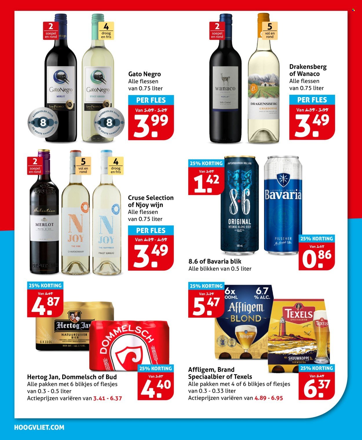 HOOGVLIET folder - Van vrijdag 2 januari 2026