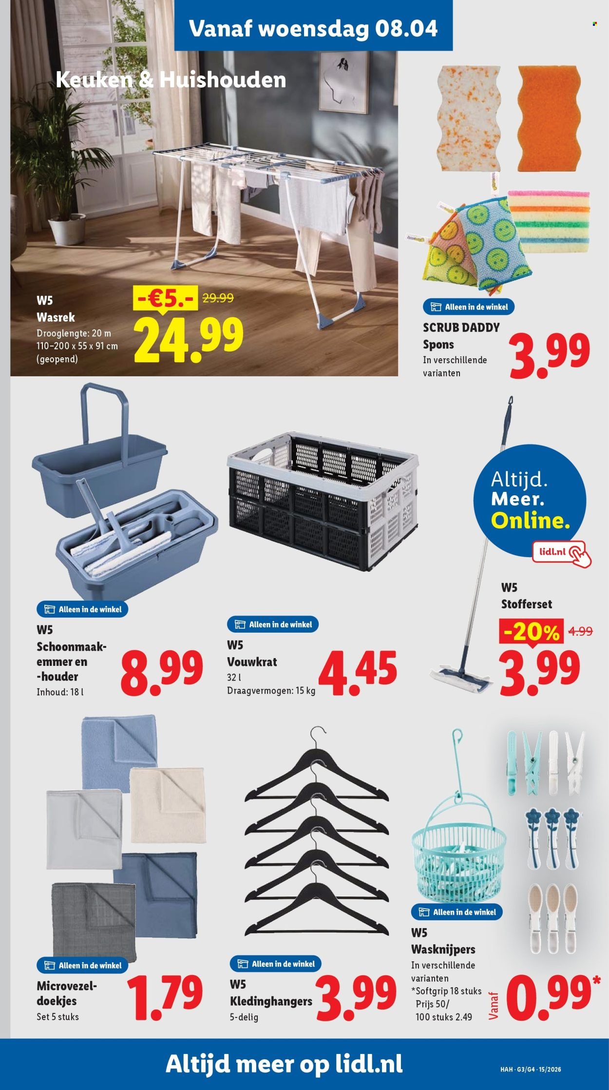 LIDL folder - Non Food - Week 15 (2026-04-07 - 2026-04-12)