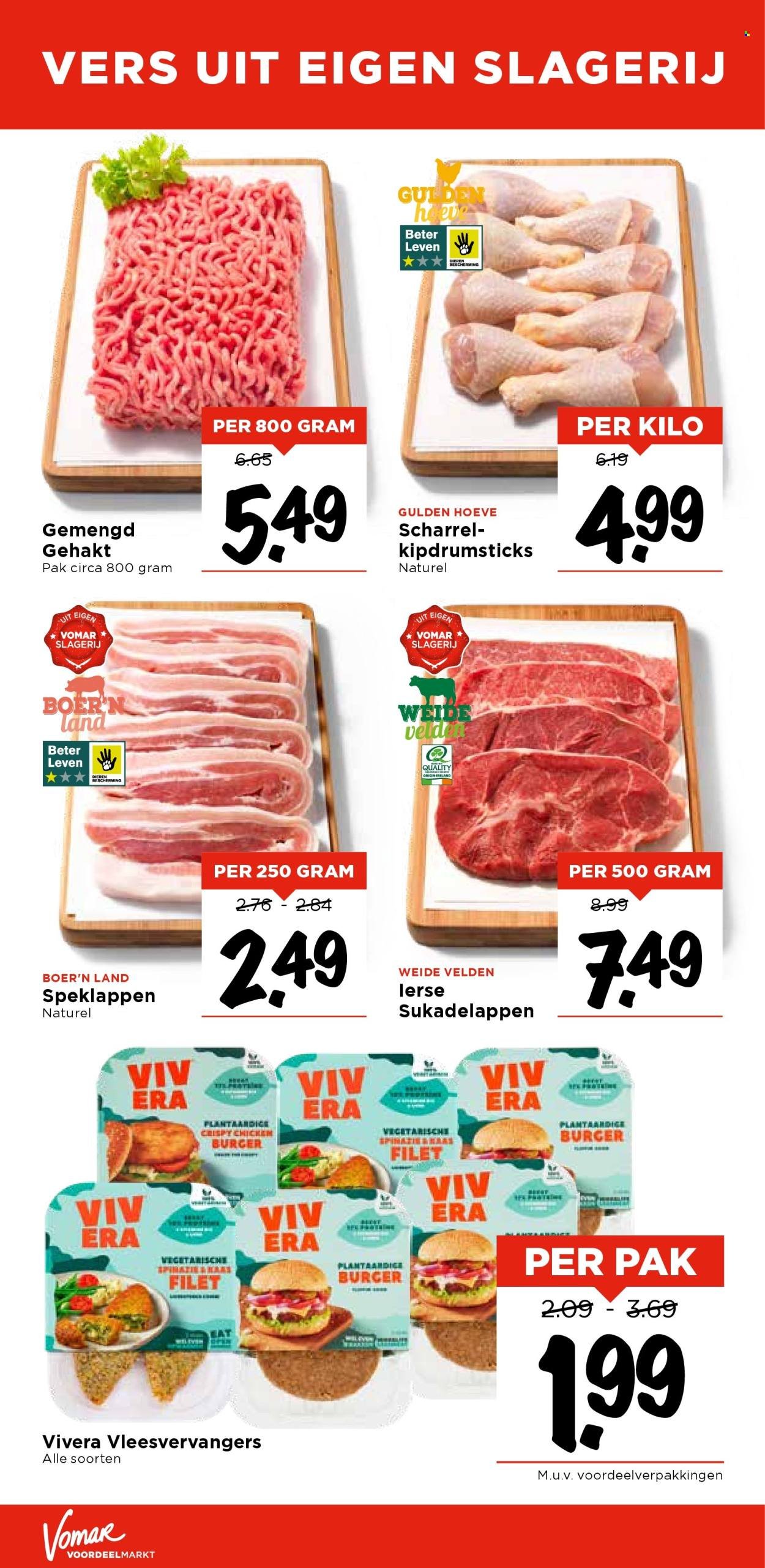 VOMAR folder - Van zondag 3 augustus 2025 (2025-08-03 - 2025-08-09)